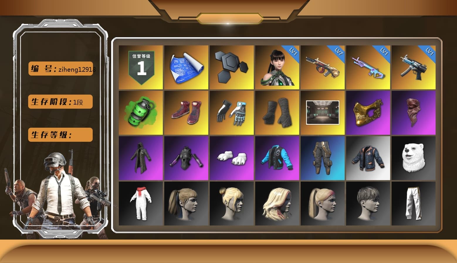 Emerald Smoke Grenade, Hi-top Trainers (Red), Shroud's Gloves, Duncan's Infiltrator Handwraps, PGC 2021 Contingent Chaos Mask, PLAYERUNKNOWN's Bandana, Heavy Fur Coat (Black), Polar Bear Feet, Harley Quinn's Hair, Shroud's Varsity Jacket, shroud's M16A4, Exquisite Pants, StreamerOne, Full Autumn — M416, shroud's Cloth Mask - 1