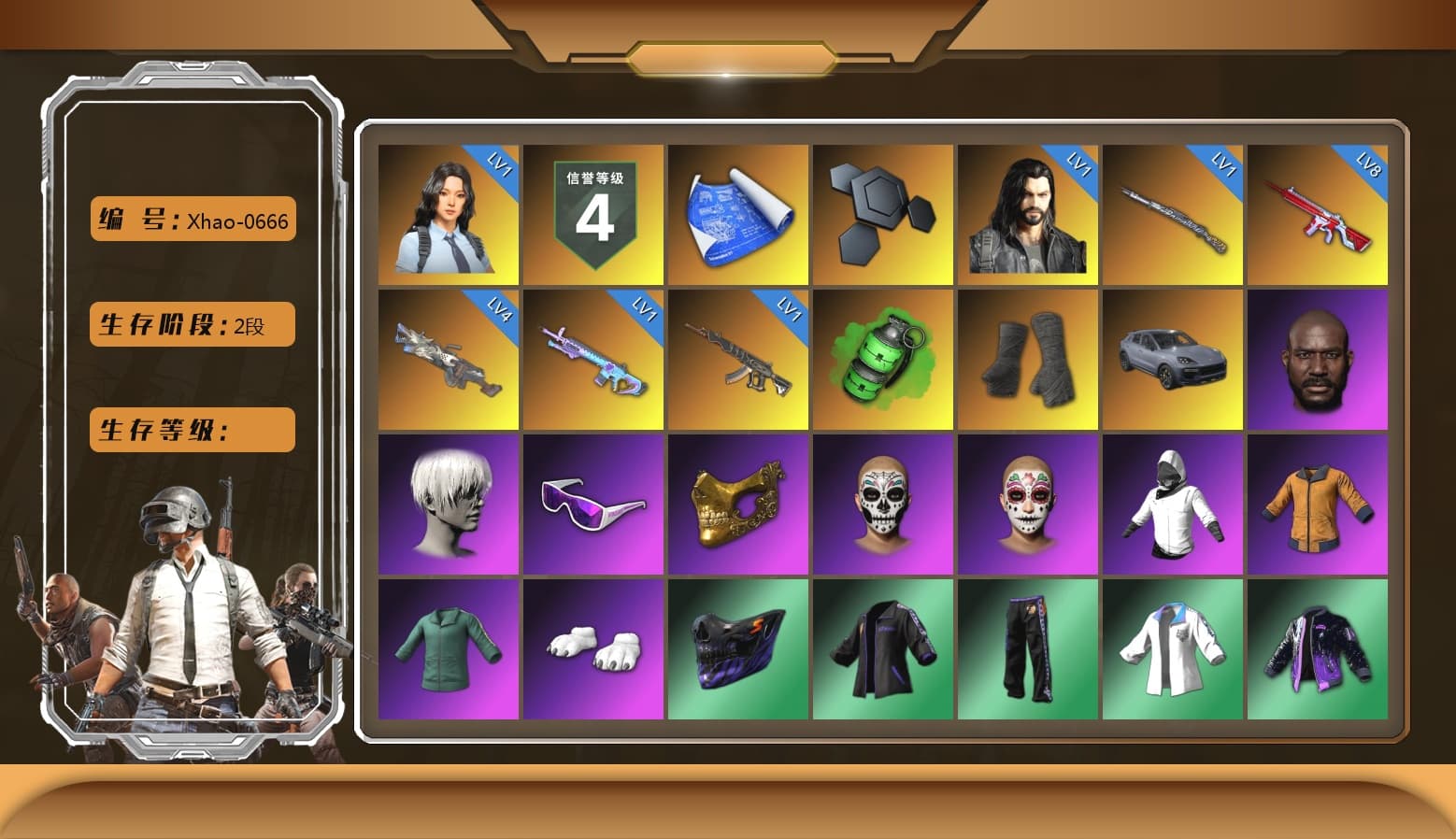 Emerald Smoke Grenade, Duncan's Infiltrator Handwraps, «Cayenne Turbo GT» SUV, Jonathan Kamau, 9S's Hairstyle, Snow Glasses, PGC 2021 Contingent Chaos Mask, Polar Bear Feet, XingHun's Tiger Strike Jacket, NPL 2019 Phase 2 Jacket, Exquisite Pants, XiongDi Hoodie, Sha Wujing's Shorts, StreamerOne, Full Autumn — M416, Blue Thunder Gloves - 1