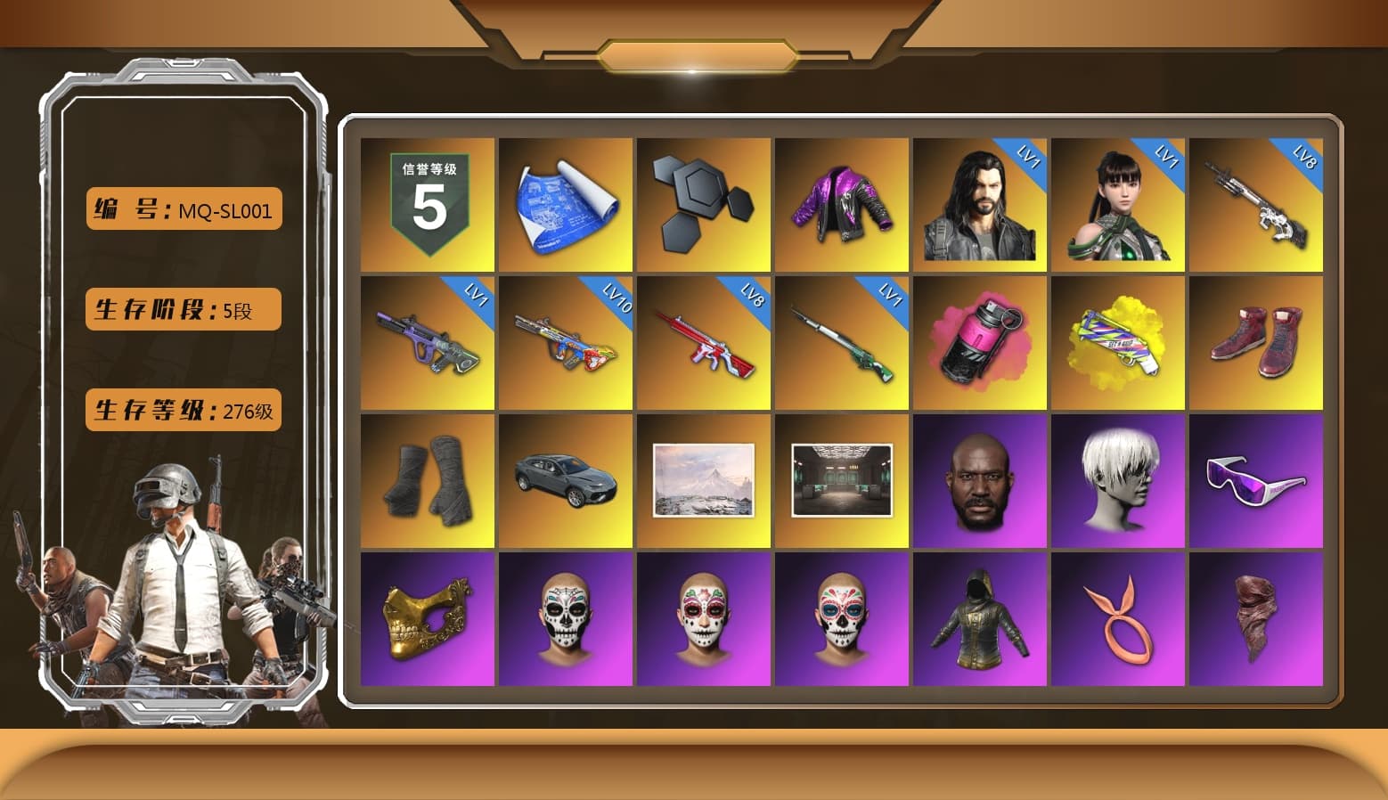 Magenta Smoke Grenade, Yellow Fog of Fury — M79, Hi-top Trainers (Red), Duncan's Infiltrator Handwraps, Jonathan Kamau, 9S's Hairstyle, Snow Glasses, PGC 2021 Contingent Chaos Mask, PLAYERUNKNOWN's Bandana, Heavy Fur Coat (Black), Polar Bear Feet, aespa Stage, Harley Quinn's Hair, PML 2019 Phase 2 Jacket, PEL 2019 Phase 2 Jacket, XingHun's Tiger Strike Jacket, XingHun's Tiger Strike Pants, NPL 2019 Phase 2 Jacket, PJS 2019 Phase 2 Jacket, PKL 2019 Phase 2 Jacket, Sideshow Bear Feet, Exquisite Pants, Sha Wujing's Shorts, StreamerOne, Training Jacket (Green), Full Autumn — M416, aespa WINTER, Blue Thunder Gloves, Diva Glasses (White), HUYA T-shirt, DOUYU T-shirt - 1