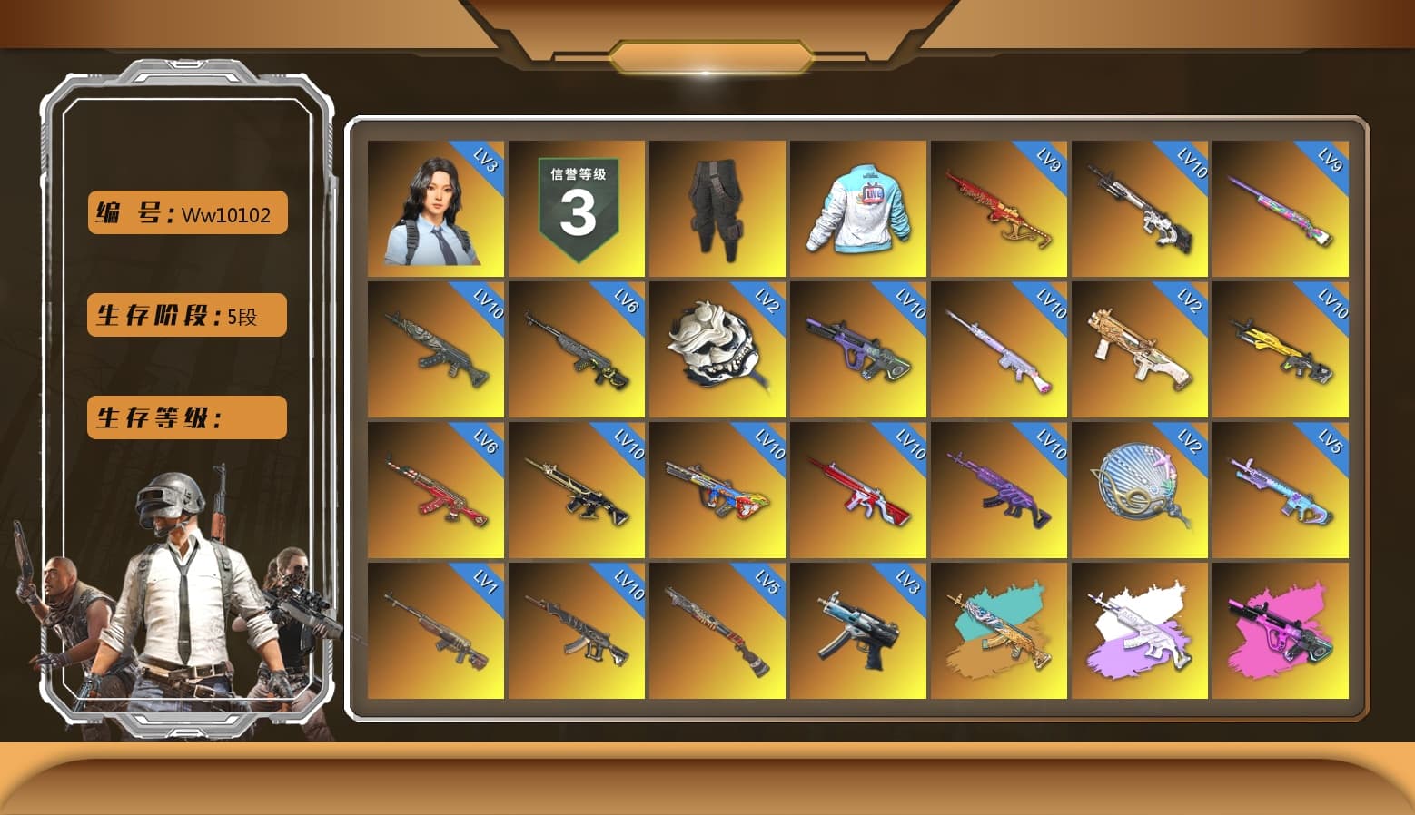 Survivalist Slacks, Bilibili Biker Jacket, Siren — Pan (Pink), Azure Smoke Grenade, Orange Smoke Grenade, Teal Smoke Grenade, Emerald Smoke Grenade, Yellow Fog of Fury — M79, Blue Fog of Fury — M79, Purple Magical Mist — M79, Hi-top Trainers (Red), Heybox Gloves, Duncan's Infiltrator Handwraps, Harley Quinn's Hair, The Joker's Hair, «Panamera Turbo S» Sedan, «911 Carrera GTS» Sports Car, «Cayenne Turbo GT» SUV, «Countach LPI 800-4» Sports Car, «V12 Vantage Roadster» Sports Car, «V12 Vantage Roadster (Luxe)» Sports Car, «DBX707» SUV, Showroom, 9S's Hairstyle, Snow Glasses, PGC 2021 Contingent Chaos Mask, The Joker's Hair, Polar Bear Feet, Escapee Jacket, Jailbird T-Shirt, Rash Beixli Xtra Tough Jacket, aespa Stage, Harley Quinn's Hair, Hairstyle PGI.S, Rash Beixli Xtra Tough Jacket, Desolate Warehouse, Ghosted — AKM, Speed & Momentum — M416, Ghosted — Kar98k, Speed & Momentum — Kar98k, Harley Quinn's Makeup, PML 2019 Phase 2 Jacket, PEL 2019 Phase 2 Jacket, aespa NINGNING, XingHun's Tiger Strike Jacket, XingHun's Tiger Strike Pants, PJS 2019 Phase 2 Jacket, Sideshow Bear Feet, XiongDi Hoodie, MET Asia Series Distressed Jeans, StreamerOne, GPT 2025 Four Angry Men Jacket, Full Autumn — M416, aespa KARINA, aespa WINTER, Silver Plate — Mini14, Festive Gloves (Red), Blue Thunder Gloves, Diva Glasses (White), Killer Clown Mask, DOUYU T-shirt, «DBX707» SUV - 1