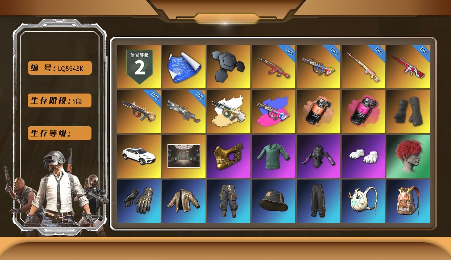 Rest in Pink — Dragunov [1], Coral Smoke Grenade, Magenta Smoke Grenade, Duncan's Infiltrator Handwraps, PGC 2021 Contingent Chaos Mask, Polar Bear Feet, Harley Quinn's Hair, PKL 2019 Phase 2 Jacket, Sideshow Bear Feet, XiongDi Hoodie, StreamerOne, Full Autumn — M416, HUYA T-shirt - 1