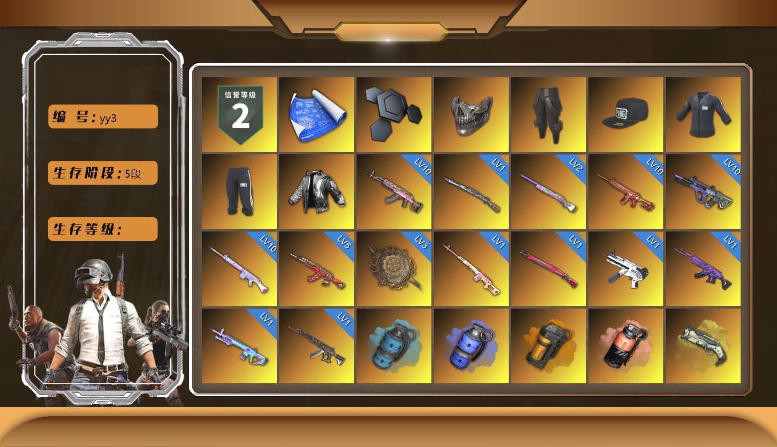 Rest in Pink — Dragunov [1], Reaper Mask, Survivalist Slacks, SEA Champ Training T-shirt, Wanyoo Jacket, Azure Smoke Grenade, Orange Smoke Grenade, Coral Smoke Grenade, Ivory Fog of Fury — M79, School Skirt, Hi-top Trainers (Red), Pan of Judgement, Shroud's Gloves, Heybox Gloves, Duncan's Infiltrator Handwraps, PGI Title Wraps, Harley Quinn's Hair, The Joker's Hair, «V12 Vantage Roadster (Luxe)» Sports Car, «Panigale V4 S (Renegade Rose)» Motorcycle, Weapons Shrine, NeoticaCH's M416, Ashek's AKM, Jonathan Kamau, Snow Glasses, PGC 2021 Contingent Chaos Mask, Demon Biker Horns, Kansas Headband, La Catrina Makeup, The Joker's Hair, PLAYERUNKNOWN's Bandana, Heavy Fur Coat (Black), Polar Bear Feet, Escapee Jacket, Jailbird T-Shirt, Rash Vest, Rash Beixli Xtra Tough Jacket, Harley Quinn's Hair, Hairstyle PGI.S, Rash Beixli Xtra Tough Jacket, SEA Champ Training Snapback, SEA Champ Training Pants, Nostalgia, Pirate KIM's M416, Pirate KIM's SKS, JennaJulien's M24, Shroud's Varsity Jacket, PGI Ringside Hoodie, PGI 2018 «Four Angry Men» Hoodie, PML 2019 Phase 2 Jacket, NPL 2019 Phase 2 Jacket, PJS 2019 Phase 2 Jacket, PKL 2019 Phase 2 Jacket, StreamerOne, Full Autumn — M416, XingHun's AKM, Bengal Blade - SCAR-L, Silver Plate — Mini14, Pigff's DBS, Crash Test Handwraps, Rose-tinted Glasses, Killer Clown Mask, shroud's Cloth Mask, 2018 PUBG ALL-STAR T-shirt (Korean), DOUYU T-shirt, Esports IGL Shirt, Esports Chicken Dinner Shirt, Zerator's Pleated Skirt, «DBX707» SUV - 1