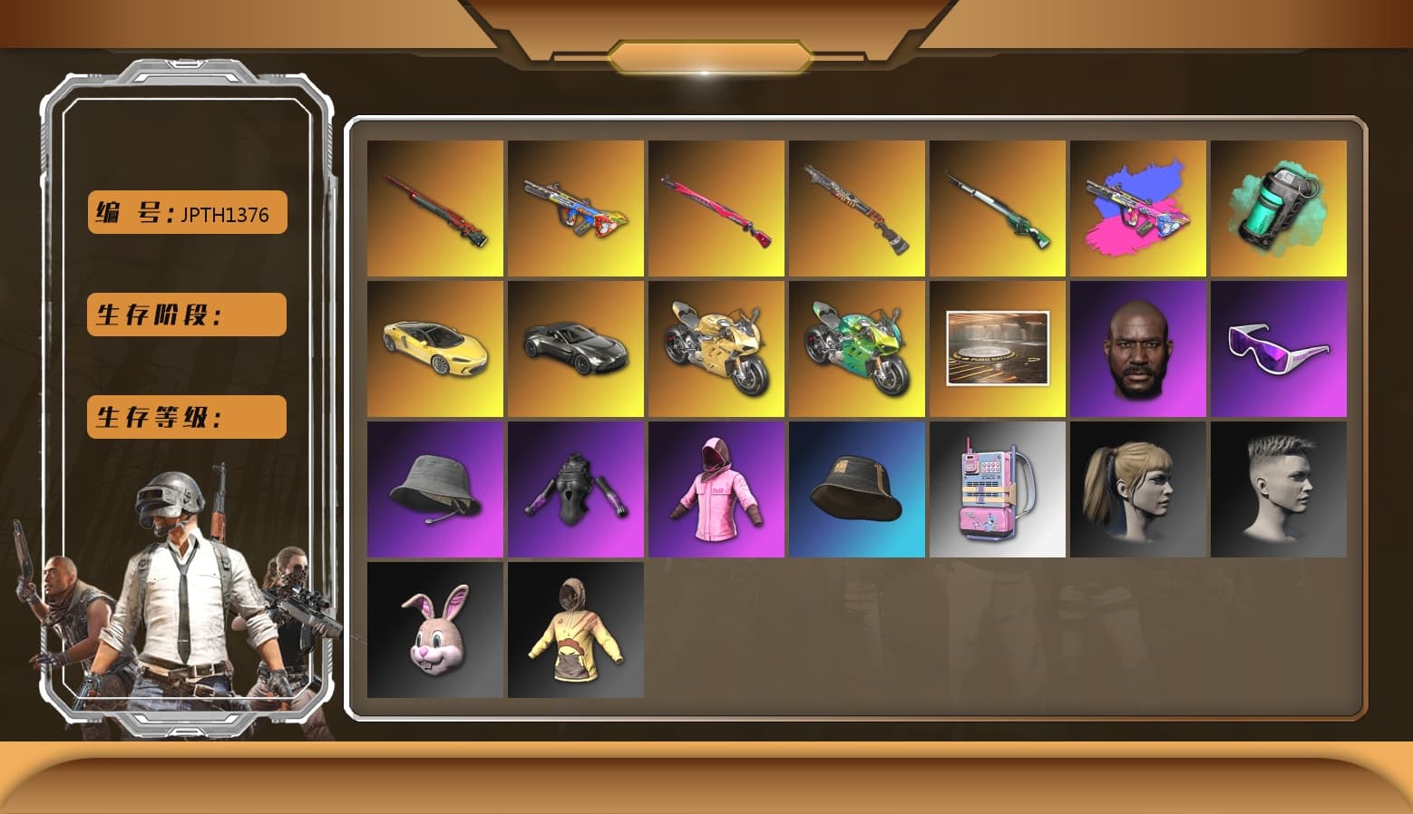Sun Wukong — M24 [MAX], Bumper Blaster — AUG, Midnight Menace — Kar98k, «Panigale V4 S (Ducati Red)» Motorcycle, Showroom, Rash Beixli Xtra Tough Jacket, Rash Beixli Xtra Tough Jacket, Harley Quinn's Hair, Jonathan Kamau, Snow Glasses, «V12 Vantage Roadster» Sports Car, «Panigale V4 S (Gold Rush)» Motorcycle, «Panigale V4 S (Jaded)» Motorcycle, Teal Smoke Grenade, Sun Scorched — S1897 - 1