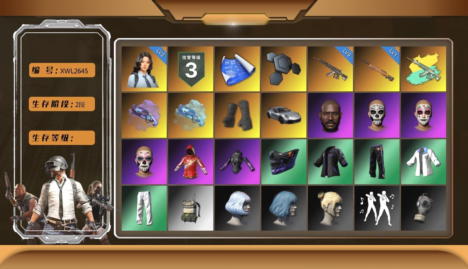 Purple Magical Mist — M79, Blue Magical Mist — M79, Duncan's Infiltrator Handwraps, «911 Carrera GTS» Sports Car, Jonathan Kamau, XingHun's Tiger Strike Jacket, XingHun's Tiger Strike Pants, Sideshow Bear Feet, Exquisite Pants, Sha Wujing's Shorts, StreamerOne, Blue Thunder Gloves - 1
