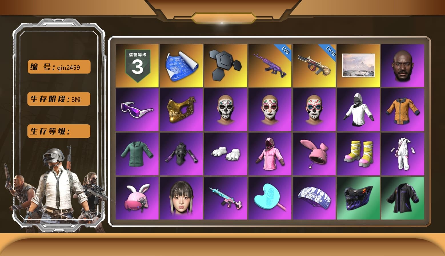 Jonathan Kamau, Snow Glasses, PGC 2021 Contingent Chaos Mask, Polar Bear Feet, Rash Beixli Xtra Tough Jacket, Harley Quinn's Hair, Rash Beixli Xtra Tough Jacket, XingHun's Tiger Strike Pants, Sideshow Bear Feet, Exquisite Pants, XiongDi Hoodie, Sha Wujing's Shorts, StreamerOne, Festive Gloves (Red), Blue Thunder Gloves - 1