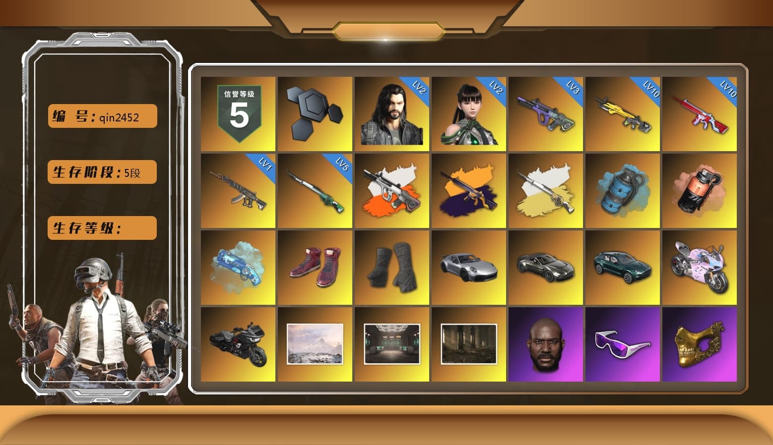 Azure Smoke Grenade, Coral Smoke Grenade, Blue Magical Mist — M79, Hi-top Trainers (Red), Duncan's Infiltrator Handwraps, «911 Carrera GTS» Sports Car, «V12 Vantage Roadster» Sports Car, «DBX707» SUV, «Panigale V4 S (Twilight Torque)» Motorcycle, Jonathan Kamau, Snow Glasses, PGC 2021 Contingent Chaos Mask, Demon Biker Horns, PLAYERUNKNOWN's Bandana, Heavy Fur Coat (Black), Polar Bear Feet, Harley Quinn's Hair, Nostalgia, PEL 2019 Phase 2 Jacket, PUBG X NEWJEANS DANIELLE SET, XingHun's Tiger Strike Jacket, XingHun's Tiger Strike Pants, NPL 2019 Phase 2 Jacket, PJS 2019 Phase 2 Jacket, Sideshow Bear Feet, XiongDi Hoodie, Sha Wujing's Shorts, StreamerOne, GPT 2025 Four Angry Men Jacket, Full Autumn — M416, Douyu Biker Jacket, Blue Thunder Gloves, «DBX707» SUV - 1