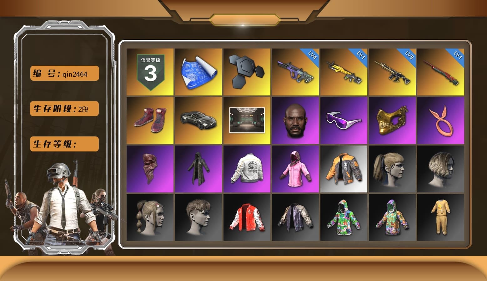 Hi-top Trainers (Red), «V12 Vantage Roadster» Sports Car, Jonathan Kamau, Snow Glasses, PGC 2021 Contingent Chaos Mask, PLAYERUNKNOWN's Bandana, Heavy Fur Coat (Black), Rash Beixli Xtra Tough Jacket, Harley Quinn's Hair, Rash Beixli Xtra Tough Jacket, PEL 2019 Phase 2 Jacket, Sha Wujing's Shorts, StreamerOne, Full Autumn — M416, Crash Test Handwraps, «DBX707» SUV - 1