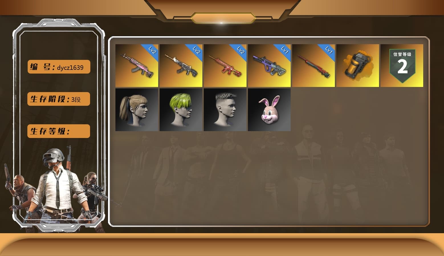 Orange Smoke Grenade, Hi-top Trainers (Red), PLAYERUNKNOWN's Bandana, Heavy Fur Coat (Black), Harley Quinn's Hair, Hairstyle PGI.S, Chengzi's M416, Serpent's Kiss - AKM - 1