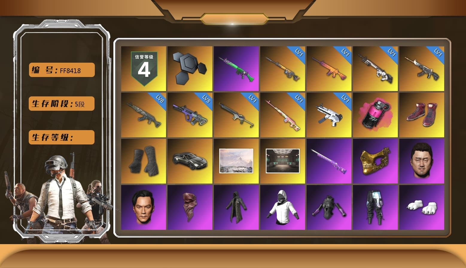 Rest in Pink — Dragunov [1], Magenta Smoke Grenade, Hi-top Trainers (Red), Duncan's Infiltrator Handwraps, «V12 Vantage Roadster» Sports Car, SkipNhO's SLR, PGC 2021 Contingent Chaos Mask, PLAYERUNKNOWN's Bandana, Heavy Fur Coat (Black), Polar Bear Feet, Harley Quinn's Hair, JennaJulien's M24, PML 2019 Phase 2 Jacket, PKL 2019 Phase 2 Jacket, Sideshow Bear Feet, Full Autumn — M416, PGI.S Colorshift — Beryl M762, GLL Grand Slam Sweatshirt, «DBX707» SUV - 1