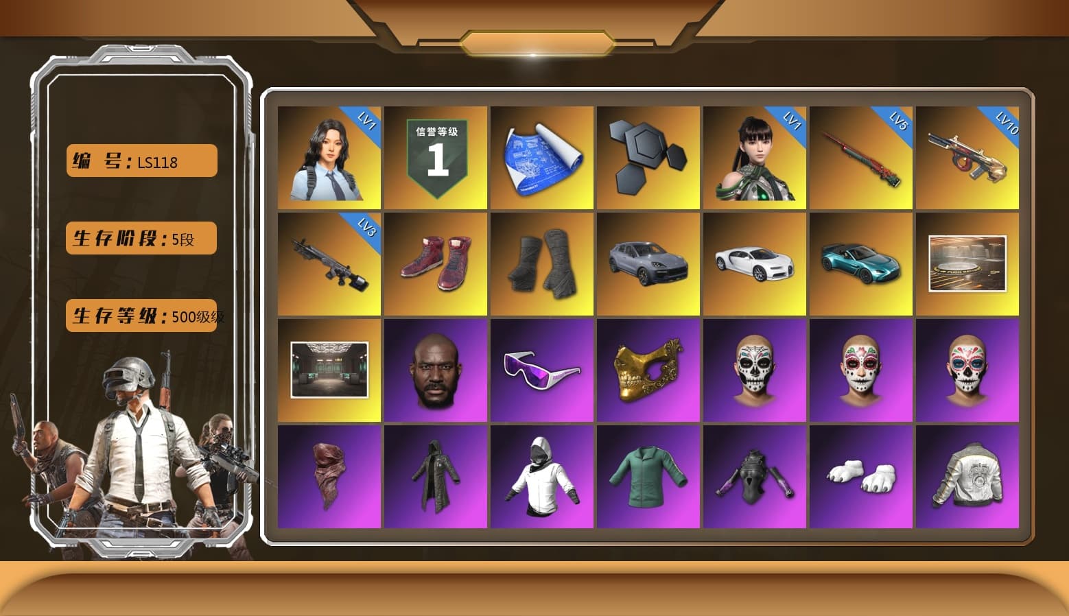 Hi-top Trainers (Red), Duncan's Infiltrator Handwraps, «Cayenne Turbo GT» SUV, «Chiron» Sports Car, «V12 Vantage Roadster (Luxe)» Sports Car, Showroom, Jonathan Kamau, Snow Glasses, PGC 2021 Contingent Chaos Mask, PLAYERUNKNOWN's Bandana, Heavy Fur Coat (Black), Polar Bear Feet, aespa Stage, Harley Quinn's Hair, PML 2019 Phase 2 Jacket, XingHun's Tiger Strike Jacket, XingHun's Tiger Strike Pants, NPL 2019 Phase 2 Jacket, PKL 2019 Phase 2 Jacket, Sideshow Bear Feet, Exquisite Pants, MET Asia Series Distressed Jeans, Sha Wujing's Shorts, StreamerOne, Full Autumn — M416, Festive Gloves (Red), Blue Thunder Gloves, 2018 PUBG ALL-STAR T-shirt (Korean), GLL Grand Slam Sweatshirt - 1