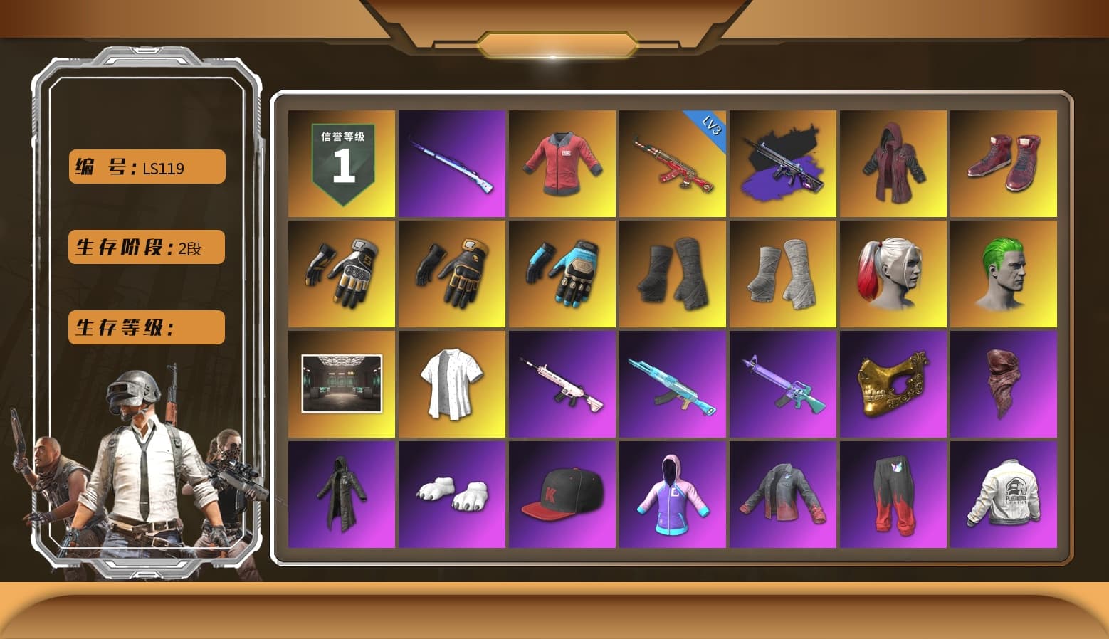 PAI 2019 Jacket, Doomsday Hoodie, Hi-top Trainers (Red), Swagger's Gloves, Mazarin1k's Gloves, Ashek's Gloves, Duncan's Infiltrator Handwraps, PGI Title Wraps, Harley Quinn's Hair, The Joker's Hair, NeoticaCH's M416, Ashek's AKM, Lumi's Kar98k, PGC 2021 Contingent Chaos Mask, PLAYERUNKNOWN's Bandana, Heavy Fur Coat (Black), Polar Bear Feet, Harley Quinn's Hair, Short Sleeve Anchor Print Shirt, MadDog — M16A4, Lumi's Hoodie, Lil_Lexi's Pants, PEL 2019 Phase 2 Jacket, PKL 2019 Phase 2 Jacket, Sideshow Bear Feet, StreamerOne, Full Autumn — M416, Gold Plate — M416, Crimson Snowflake - QBZ, Festive Gloves (Red), Crash Test Handwraps, Diva Glasses (White), PAI 2019 Mask, 2018 PUBG ALL-STAR T-shirt (Korean), Heavy Fur Coat (Black), HUYA T-shirt, Esports IGL Shirt, Esports Chicken Dinner Shirt - 1