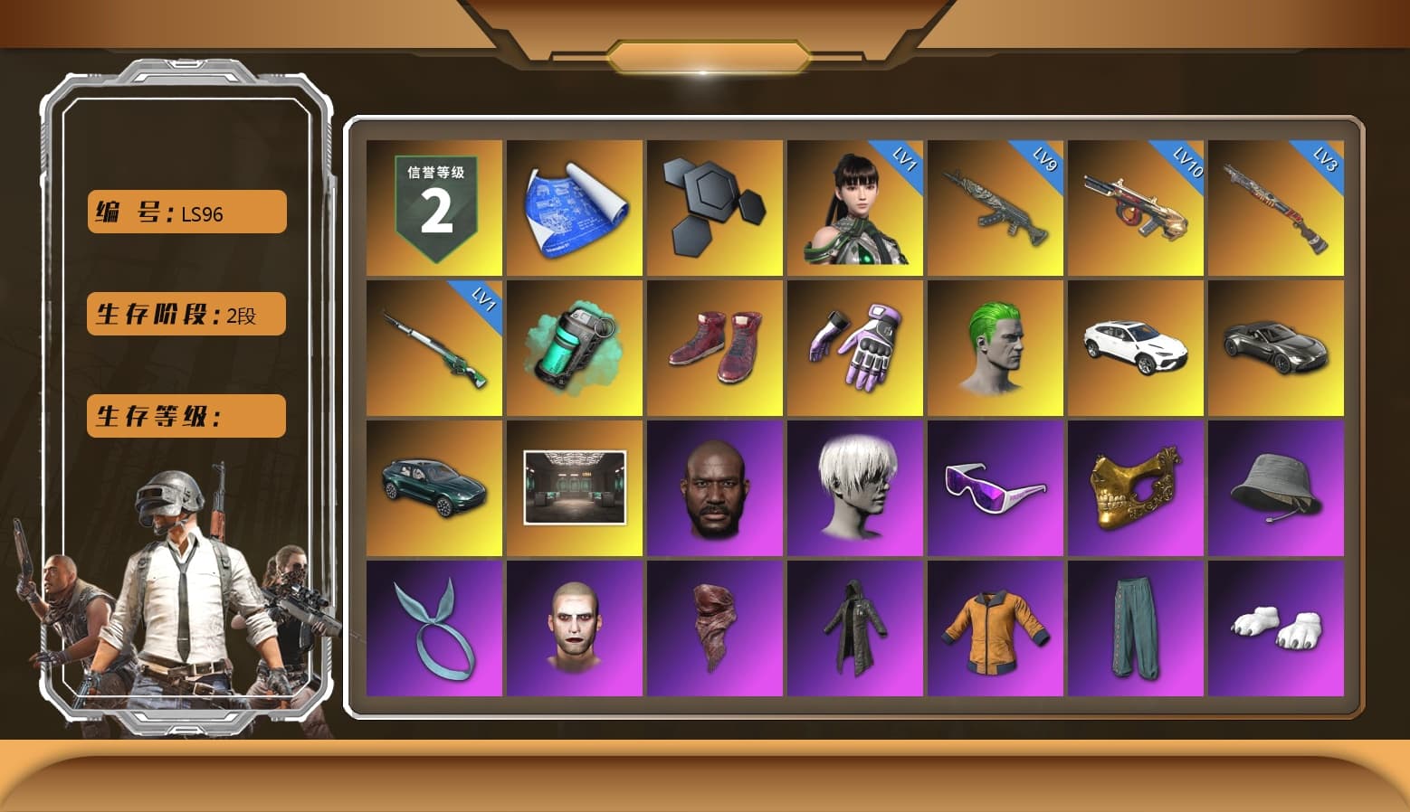 Teal Smoke Grenade, Hi-top Trainers (Red), Heybox Gloves, The Joker's Hair, «V12 Vantage Roadster» Sports Car, «DBX707» SUV, Jonathan Kamau, 9S's Hairstyle, Snow Glasses, PGC 2021 Contingent Chaos Mask, Kansas Headband, The Joker's Hair, PLAYERUNKNOWN's Bandana, Heavy Fur Coat (Black), Polar Bear Feet, Rash Beixli Xtra Tough Jacket, Rash Beixli Xtra Tough Jacket, PJS 2019 Phase 2 Jacket, PKL 2019 Phase 2 Jacket, Exquisite Pants, Sha Wujing's Shorts, StreamerOne, Douyu Biker Jacket, DOUYU T-shirt, «DBX707» SUV - 1