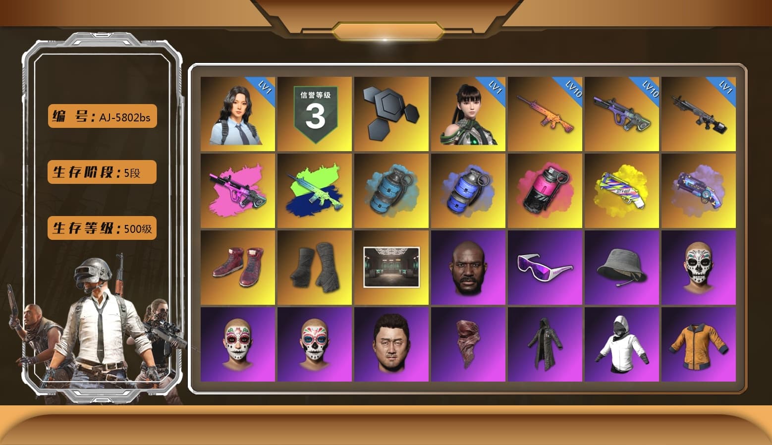 Azure Smoke Grenade, Magenta Smoke Grenade, Yellow Fog of Fury — M79, Purple Magical Mist — M79, Hi-top Trainers (Red), Duncan's Infiltrator Handwraps, Jonathan Kamau, Snow Glasses, PLAYERUNKNOWN's Bandana, Heavy Fur Coat (Black), Polar Bear Feet, Harley Quinn's Hair, PEL 2019 Phase 2 Jacket, XingHun's Tiger Strike Jacket, XingHun's Tiger Strike Pants, PJS 2019 Phase 2 Jacket, Sideshow Bear Feet, Exquisite Pants, XiongDi Hoodie, StreamerOne, Training Jacket (Green), Full Autumn — M416, Festive Gloves (Red), 2018 PUBG ALL-STAR T-shirt (Korean) - 1
