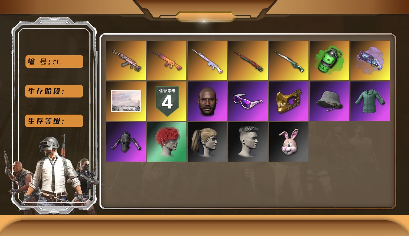Trick-or-treat — M416 [MAX], Emerald Smoke Grenade, Gear Head — Beryl M762, Sun Wukong — M24, Deadly Dollhouse — SLR, Harley Quinn's Hair, Jonathan Kamau, PGC 2021 Contingent Chaos Mask, Snow Glasses, Purple Magical Mist — M79 - 1