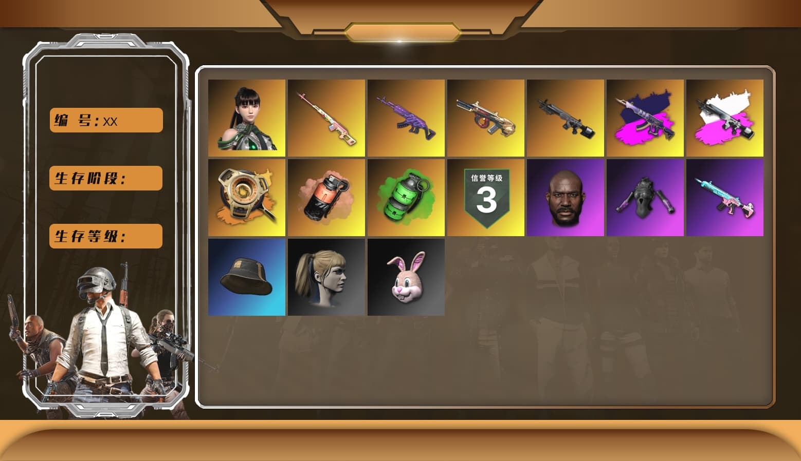 Emerald Smoke Grenade, Minotaur — AUG, Medusa — Beryl M762, Harley Quinn's Hair, Jonathan Kamau, Coral Smoke Grenade, Obscura - Mk12 (Silver Fuchsia), Obscura - Mk12, Void — Pan (Yellow Orange) - 1
