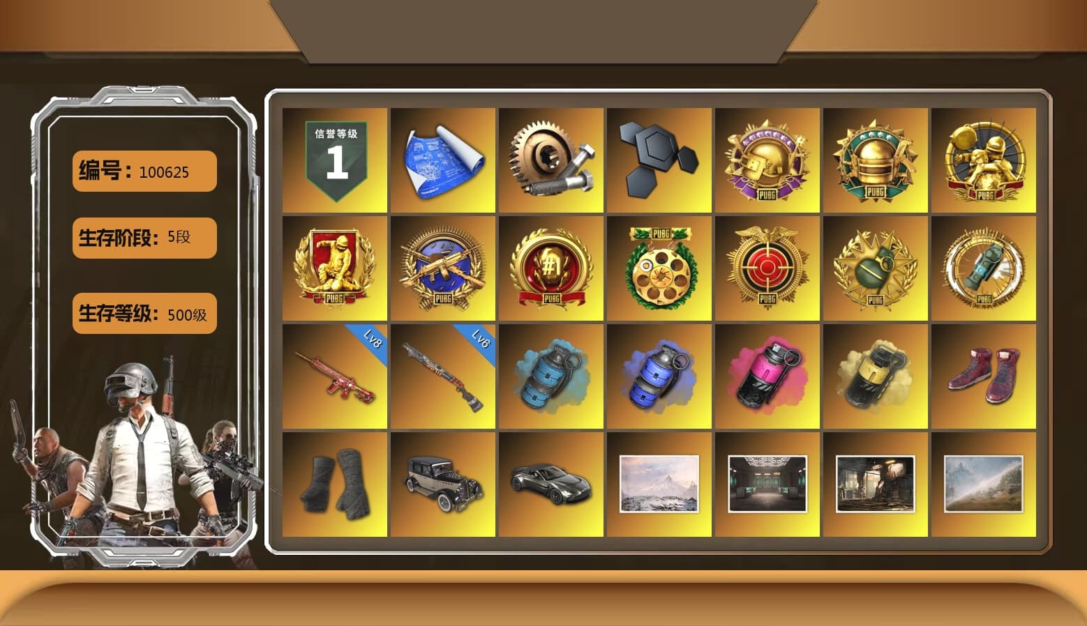 Azure Smoke Grenade, Magenta Smoke Grenade, Yellow Smoke Grenade, Hi-top Trainers (Red), Duncan's Infiltrator Handwraps, «V12 Vantage Roadster» Sports Car, Jonathan Kamau, Snow Glasses, The Joker's Hair, PLAYERUNKNOWN's Bandana, Heavy Fur Coat (Black), Polar Bear Feet, Rash Beixli Xtra Tough Jacket, Harley Quinn's Hair, Rash Beixli Xtra Tough Jacket, Desolate Warehouse, PML 2019 Phase 2 Jacket, XingHun's Tiger Strike Jacket, XingHun's Tiger Strike Pants, PKL 2019 Phase 2 Jacket, Exquisite Pants, Sha Wujing's Shorts, Full Autumn — M416, Refined Aeolus — Vector, Blue Thunder Gloves, HUYA T-shirt, Esports Chicken Dinner Shirt, Dorian, Hanna - 1