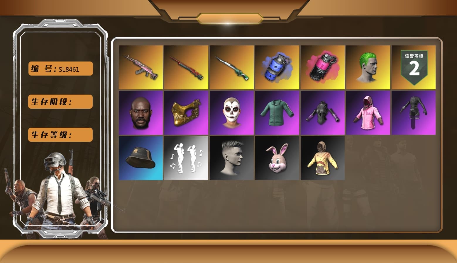 Sun Wukong — M24 [MAX], Magenta Smoke Grenade, Gear Head — Beryl M762, Rash Beixli Xtra Tough Jacket, Rash Beixli Xtra Tough Jacket, PGC 2021 Contingent Chaos Mask, Jonathan Kamau, The Joker's Hair, La Catrina Makeup, Blue Smoke Grenade, aespa Stage - 1