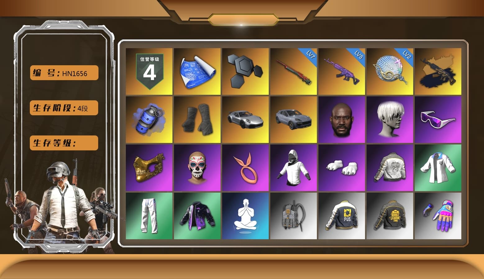 Blue Smoke Grenade, Duncan's Infiltrator Handwraps, «911 Carrera GTS» Sports Car, «Cayenne Turbo GT» SUV, Jonathan Kamau, 9S's Hairstyle, Snow Glasses, PGC 2021 Contingent Chaos Mask, Polar Bear Feet, Harley Quinn's Hair, Rash Beixli Xtra Tough Jacket, PML 2019 Phase 2 Jacket, XingHun's Tiger Strike Jacket, XingHun's Tiger Strike Pants, PJS 2019 Phase 2 Jacket, PKL 2019 Phase 2 Jacket, Sideshow Bear Feet, MET Asia Series Distressed Jeans, StreamerOne, «Panigale V4 S (Ducati Red)» Motorcycle, Blue Thunder Gloves, 2018 PUBG ALL-STAR T-shirt (Korean) - 1