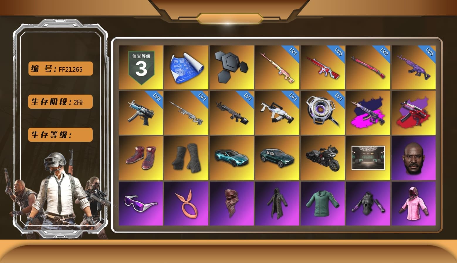 Rest in Pink — Dragunov [1], Hi-top Trainers (Red), Duncan's Infiltrator Handwraps, «V12 Vantage Roadster (Luxe)» Sports Car, «DBX707» SUV, Jonathan Kamau, Snow Glasses, PLAYERUNKNOWN's Bandana, Heavy Fur Coat (Black), Rash Beixli Xtra Tough Jacket, Harley Quinn's Hair, Rash Beixli Xtra Tough Jacket, Sideshow Bear Feet, Exquisite Pants, XiongDi Hoodie, Sha Wujing's Shorts, Blue Thunder Gloves - 1