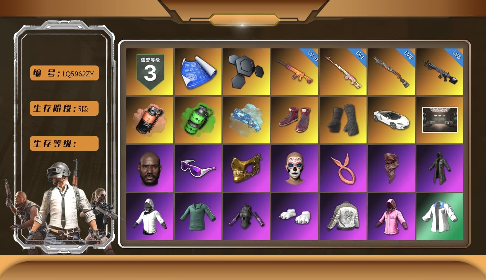 Rest in Pink — Dragunov [1], Coral Smoke Grenade, Emerald Smoke Grenade, Blue Magical Mist — M79, Hi-top Trainers (Red), Duncan's Infiltrator Handwraps, Jonathan Kamau, Snow Glasses, PGC 2021 Contingent Chaos Mask, PLAYERUNKNOWN's Bandana, Heavy Fur Coat (Black), Polar Bear Feet, Rash Beixli Xtra Tough Jacket, Harley Quinn's Hair, Rash Beixli Xtra Tough Jacket, PML 2019 Phase 2 Jacket, XingHun's Tiger Strike Jacket, XingHun's Tiger Strike Pants, NPL 2019 Phase 2 Jacket, PJS 2019 Phase 2 Jacket, Sideshow Bear Feet, XiongDi Hoodie, Sha Wujing's Shorts, StreamerOne, Full Autumn — M416, Blue Thunder Gloves, HUYA T-shirt - 1
