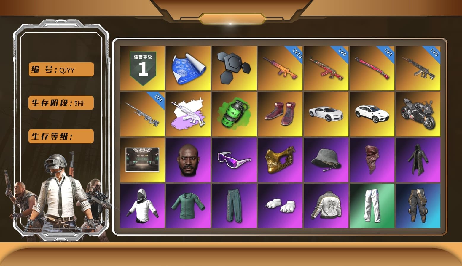 Emerald Smoke Grenade, Hi-top Trainers (Red), «Chiron» Sports Car, «Panigale V4 S (Pitch Black)» Motorcycle, Jonathan Kamau, Snow Glasses, PGC 2021 Contingent Chaos Mask, PLAYERUNKNOWN's Bandana, Heavy Fur Coat (Black), Polar Bear Feet, Harley Quinn's Hair, PML 2019 Phase 2 Jacket, XingHun's Tiger Strike Pants, PKL 2019 Phase 2 Jacket, Sideshow Bear Feet, Sha Wujing's Shorts, StreamerOne, Training Jacket (Green), Full Autumn — M416 - 1