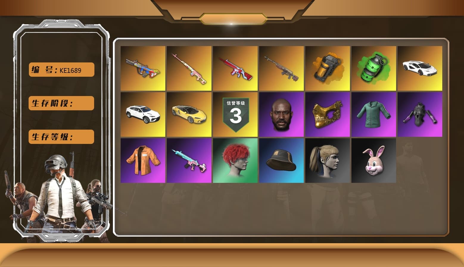 Emerald Smoke Grenade, Bumper Blaster — AUG, No Signal — M416, Escapee Jacket, PGC 2021 Contingent Chaos Mask, Jonathan Kamau, Harley Quinn's Hair, «Countach LPI 800-4» Sports Car, Orange Smoke Grenade, Chrono Cannon — SKS - 1