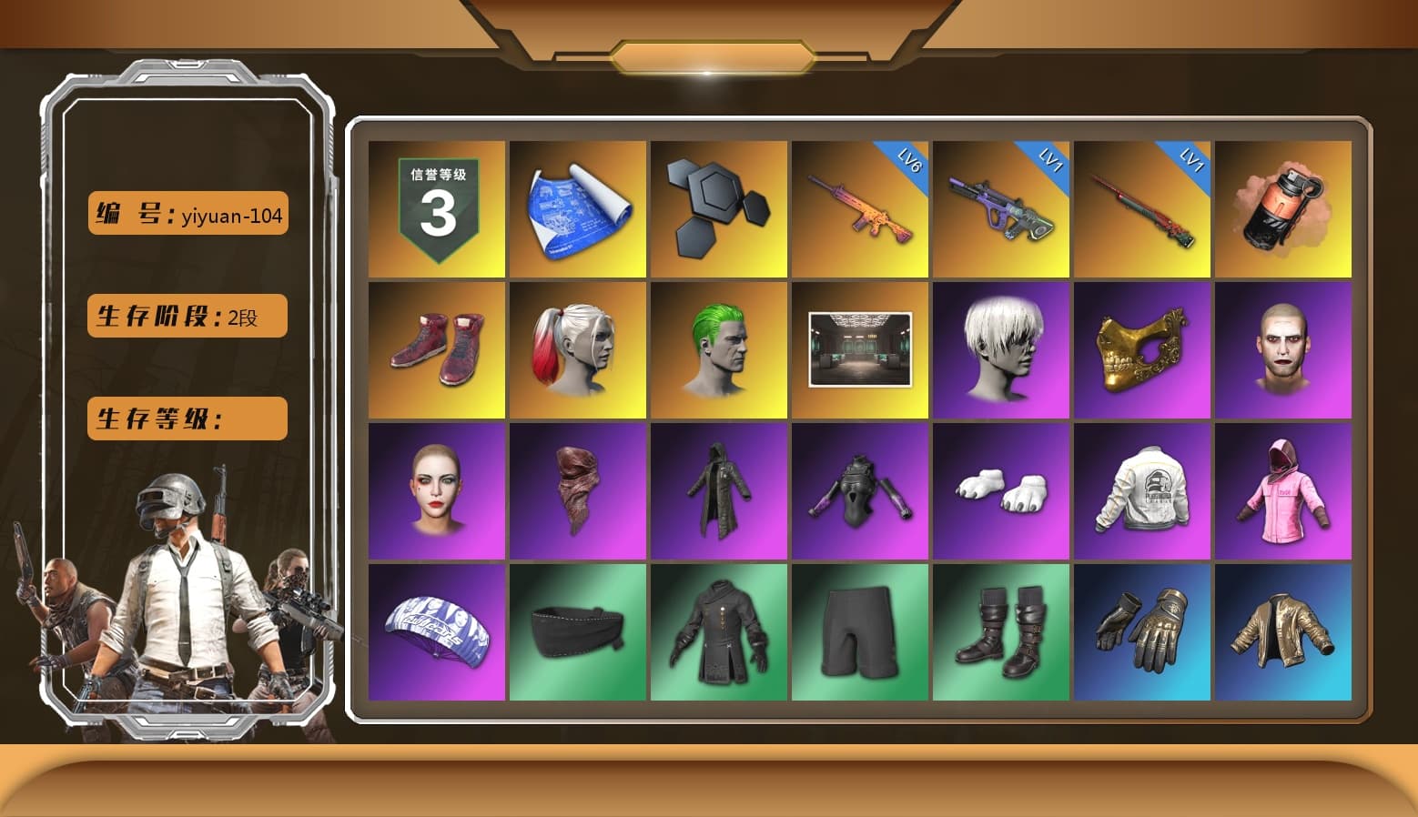 Coral Smoke Grenade, Hi-top Trainers (Red), Harley Quinn's Hair, The Joker's Hair, 9S's Hairstyle, PGC 2021 Contingent Chaos Mask, The Joker's Hair, PLAYERUNKNOWN's Bandana, Heavy Fur Coat (Black), Polar Bear Feet, Rash Beixli Xtra Tough Jacket, Rash Beixli Xtra Tough Jacket, Harley Quinn's Makeup, PEL 2019 Phase 2 Jacket, PKL 2019 Phase 2 Jacket, Sha Wujing's Shorts, StreamerOne, Full Autumn — M416, Diva Glasses (White) - 1