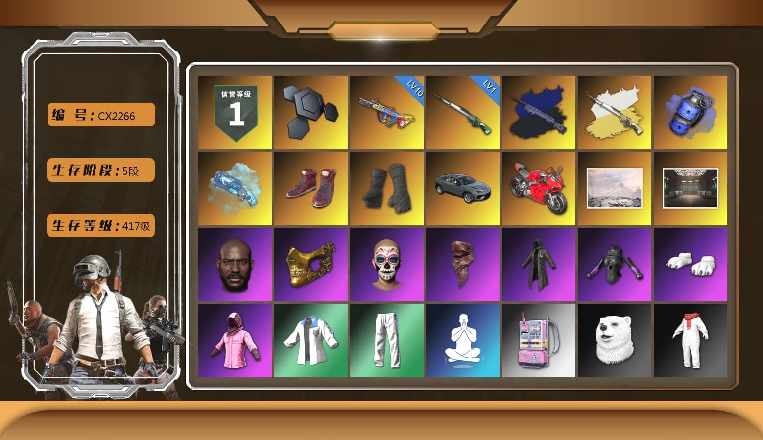 Final Serenade — M24 (Blue Black), Final Serenade — M24, Blue Smoke Grenade, Blue Magical Mist — M79, Hi-top Trainers (Red), Duncan's Infiltrator Handwraps, Jonathan Kamau, PGC 2021 Contingent Chaos Mask, PLAYERUNKNOWN's Bandana, Heavy Fur Coat (Black), Polar Bear Feet, Rash Beixli Xtra Tough Jacket, Rash Beixli Xtra Tough Jacket, XingHun's Tiger Strike Jacket, XingHun's Tiger Strike Pants - 1