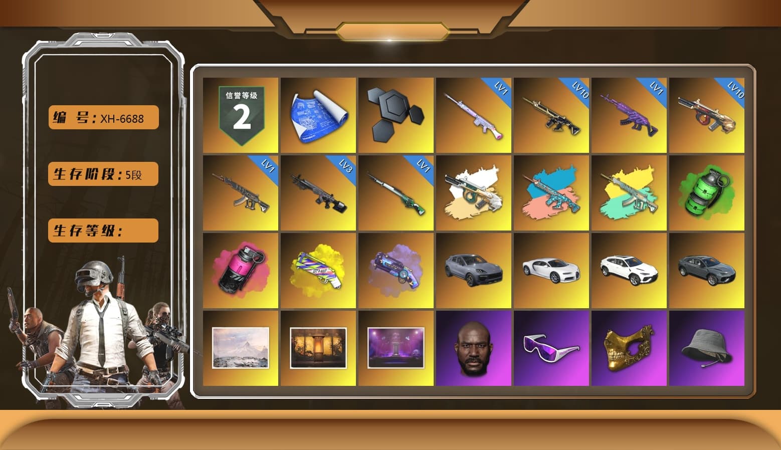 Emerald Smoke Grenade, Magenta Smoke Grenade, Yellow Fog of Fury — M79, Purple Magical Mist — M79, «Cayenne Turbo GT» SUV, «Chiron» Sports Car, Weapons Shrine, Jonathan Kamau, Snow Glasses, PGC 2021 Contingent Chaos Mask, Demon Biker Horns, Polar Bear Feet, aespa Stage, Harley Quinn's Hair, aespa NINGNING, XingHun's Tiger Strike Jacket, XingHun's Tiger Strike Pants, StreamerOne, Training Jacket (Green), Full Autumn — M416, aespa KARINA, aespa WINTER, aespa GISELLE, Festive Gloves (Red) - 1