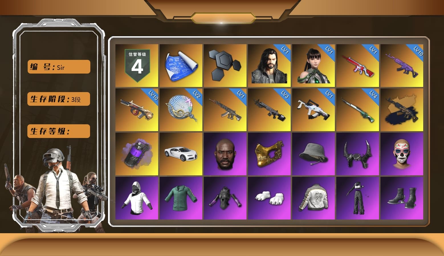 Purple Smoke Grenade, «Chiron» Sports Car, Jonathan Kamau, PGC 2021 Contingent Chaos Mask, Demon Biker Horns, Polar Bear Feet, aespa Stage, Harley Quinn's Hair, PML 2019 Phase 2 Jacket, aespa NINGNING, XingHun's Tiger Strike Jacket, XingHun's Tiger Strike Pants, PJS 2019 Phase 2 Jacket, Exquisite Pants, MET Asia Series Distressed Jeans, StreamerOne, GPT 2025 Four Angry Men Jacket, aespa KARINA, aespa GISELLE, Blue Thunder Gloves, Diva Glasses (White) - 1