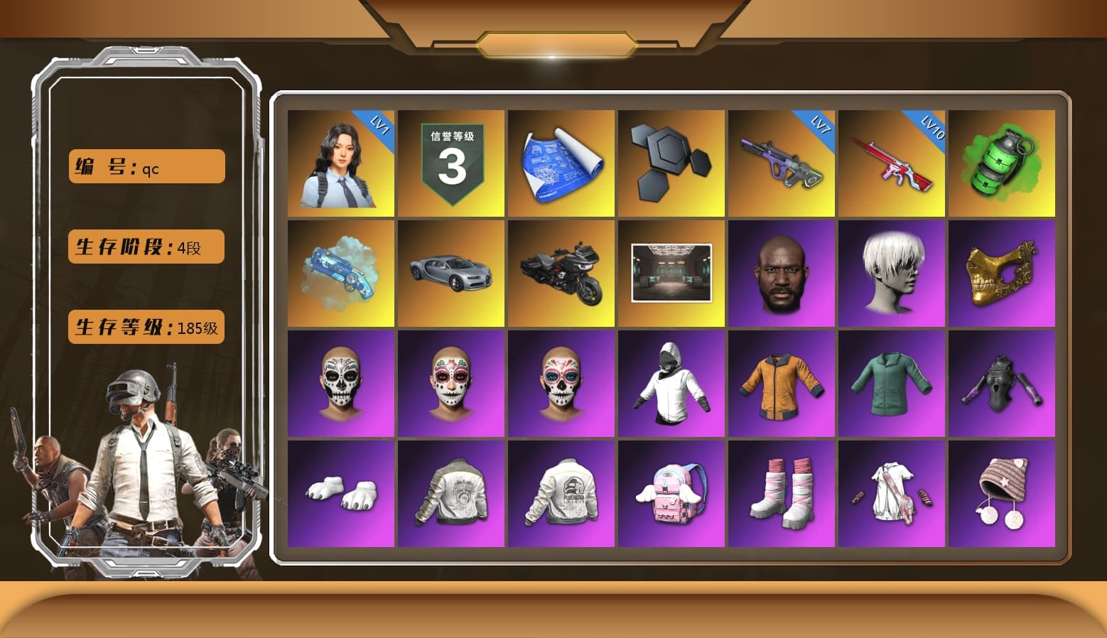 Emerald Smoke Grenade, Blue Magical Mist — M79, Jonathan Kamau, 9S's Hairstyle, PGC 2021 Contingent Chaos Mask, Polar Bear Feet, aespa Stage, Harley Quinn's Hair, PML 2019 Phase 2 Jacket, PEL 2019 Phase 2 Jacket, aespa NINGNING, XingHun's Tiger Strike Jacket, XingHun's Tiger Strike Pants, NPL 2019 Phase 2 Jacket, Sha Wujing's Shorts, GPT 2025 Four Angry Men Jacket, Training Jacket (Green), Full Autumn — M416, aespa GISELLE, HUYA T-shirt, DOUYU T-shirt - 1