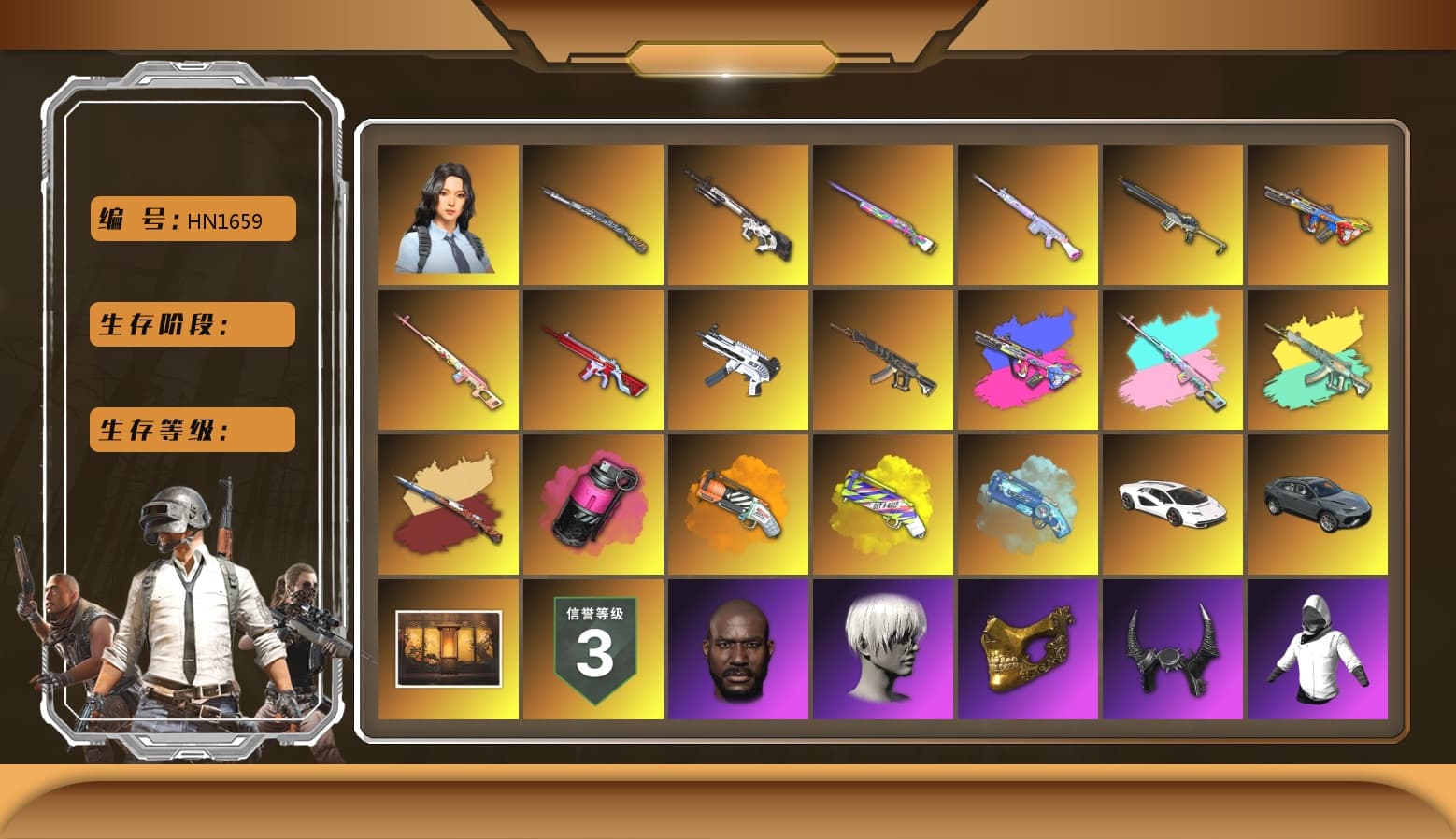 Rest in Pink — Dragunov [3], Magenta Smoke Grenade, Orange Fog of Fury — M79, Yellow Fog of Fury — M79, Blue Magical Mist — M79, «Countach LPI 800-4» Sports Car, Weapons Shrine, Jonathan Kamau, 9S's Hairstyle, PGC 2021 Contingent Chaos Mask, Demon Biker Horns, aespa Stage, Harley Quinn's Hair, aespa NINGNING, Sideshow Bear Feet, GPT 2025 Four Angry Men Jacket, aespa KARINA - 1