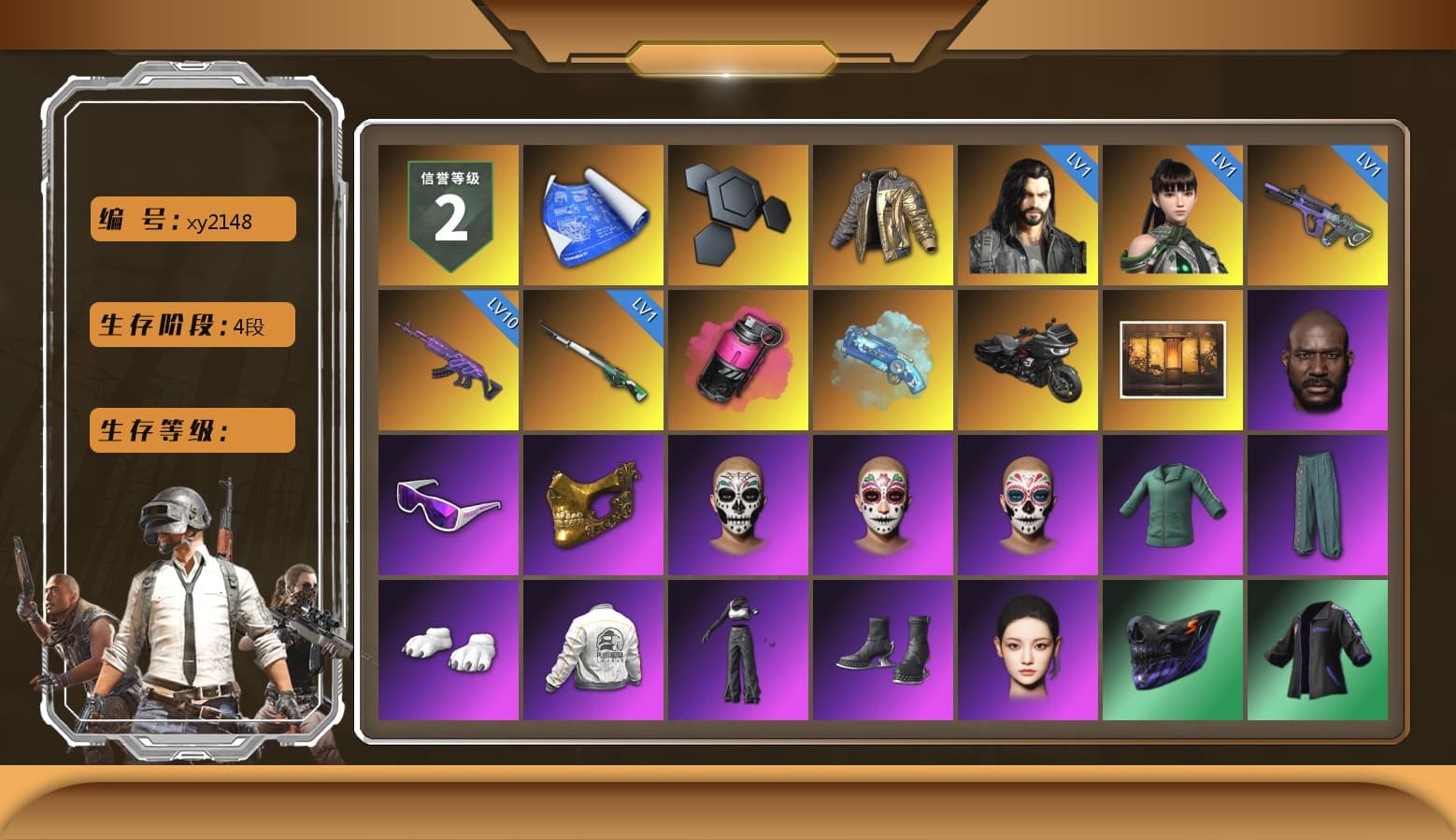 Douyu Biker Jacket, Magenta Smoke Grenade, Blue Magical Mist — M79, Weapons Shrine, Jonathan Kamau, Snow Glasses, PGC 2021 Contingent Chaos Mask, Polar Bear Feet, aespa Stage, Harley Quinn's Hair, PEL 2019 Phase 2 Jacket, aespa NINGNING, XingHun's Tiger Strike Jacket, XingHun's Tiger Strike Pants, PJS 2019 Phase 2 Jacket, Sideshow Bear Feet, Exquisite Pants, XiongDi Hoodie, Sha Wujing's Shorts, StreamerOne, Full Autumn — M416, Festive Gloves (Red), Blue Thunder Gloves, 2018 PUBG ALL-STAR T-shirt (Korean) - 1
