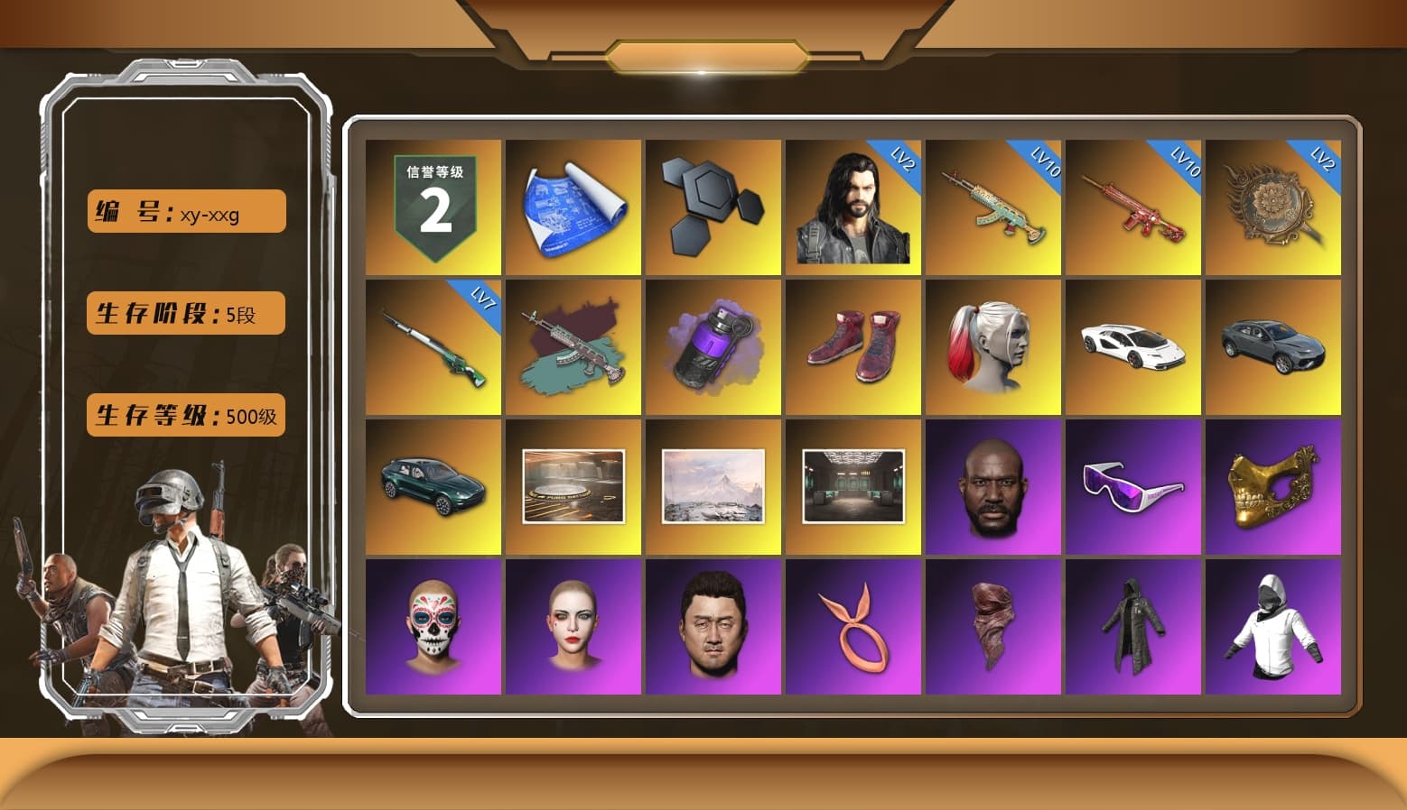 Purple Smoke Grenade, Hi-top Trainers (Red), Harley Quinn's Hair, «Countach LPI 800-4» Sports Car, «DBX707» SUV, Jonathan Kamau, Snow Glasses, PGC 2021 Contingent Chaos Mask, PLAYERUNKNOWN's Bandana, Heavy Fur Coat (Black), Polar Bear Feet, Rash Beixli Xtra Tough Jacket, Pubg X Newjeans, Harley Quinn's Hair, Rash Beixli Xtra Tough Jacket, Harley Quinn's Makeup, PML 2019 Phase 2 Jacket, PEL 2019 Phase 2 Jacket, NPL 2019 Phase 2 Jacket, PKL 2019 Phase 2 Jacket, Exquisite Pants, Sha Wujing's Shorts, StreamerOne, Full Autumn — M416, Douyu Biker Jacket, Crash Test Handwraps, HUYA T-shirt, DOUYU T-shirt, «DBX707» SUV - 1