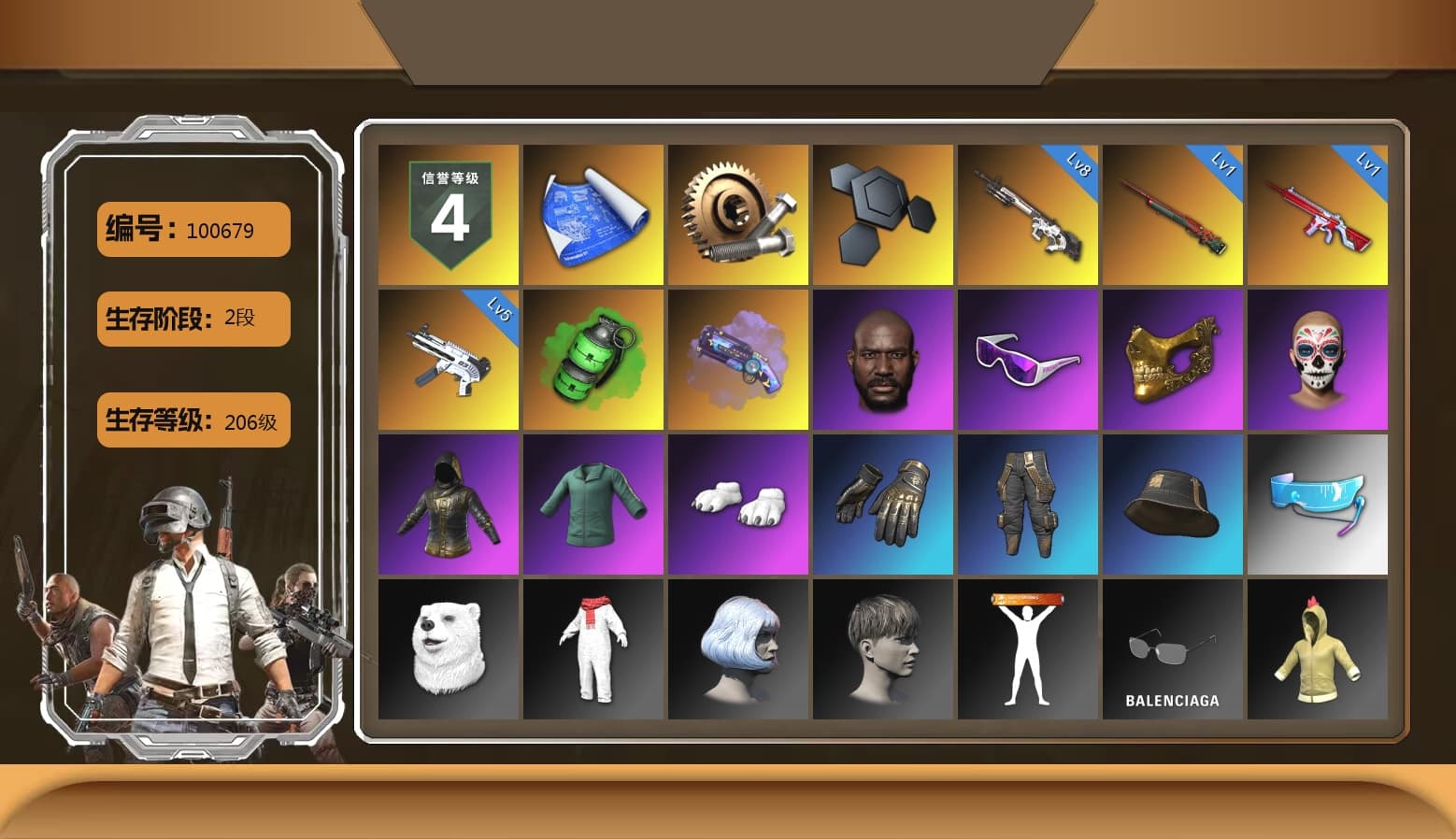 Emerald Smoke Grenade, Purple Magical Mist — M79, Jonathan Kamau, Snow Glasses, PGC 2021 Contingent Chaos Mask, Polar Bear Feet, Exquisite Pants, Sha Wujing's Shorts, StreamerOne, Training Jacket (Green), Full Autumn — M416, Blue Thunder Gloves, Diva Glasses (White) - 1