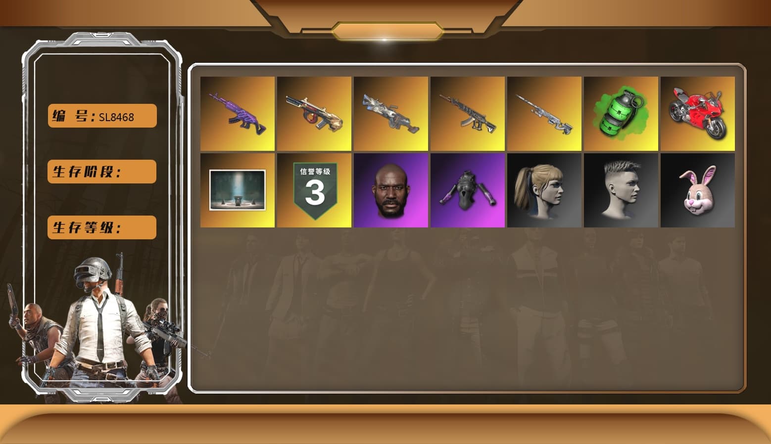 Emerald Smoke Grenade, Medusa — Beryl M762, Cerberus — M249, «Panigale V4 S (Ducati Red)» Motorcycle, Chamber of Triumph, Harley Quinn's Hair, Jonathan Kamau, Minotaur — AUG, Demon's Touch — ACE32, Faded Ghost — AWM - 1