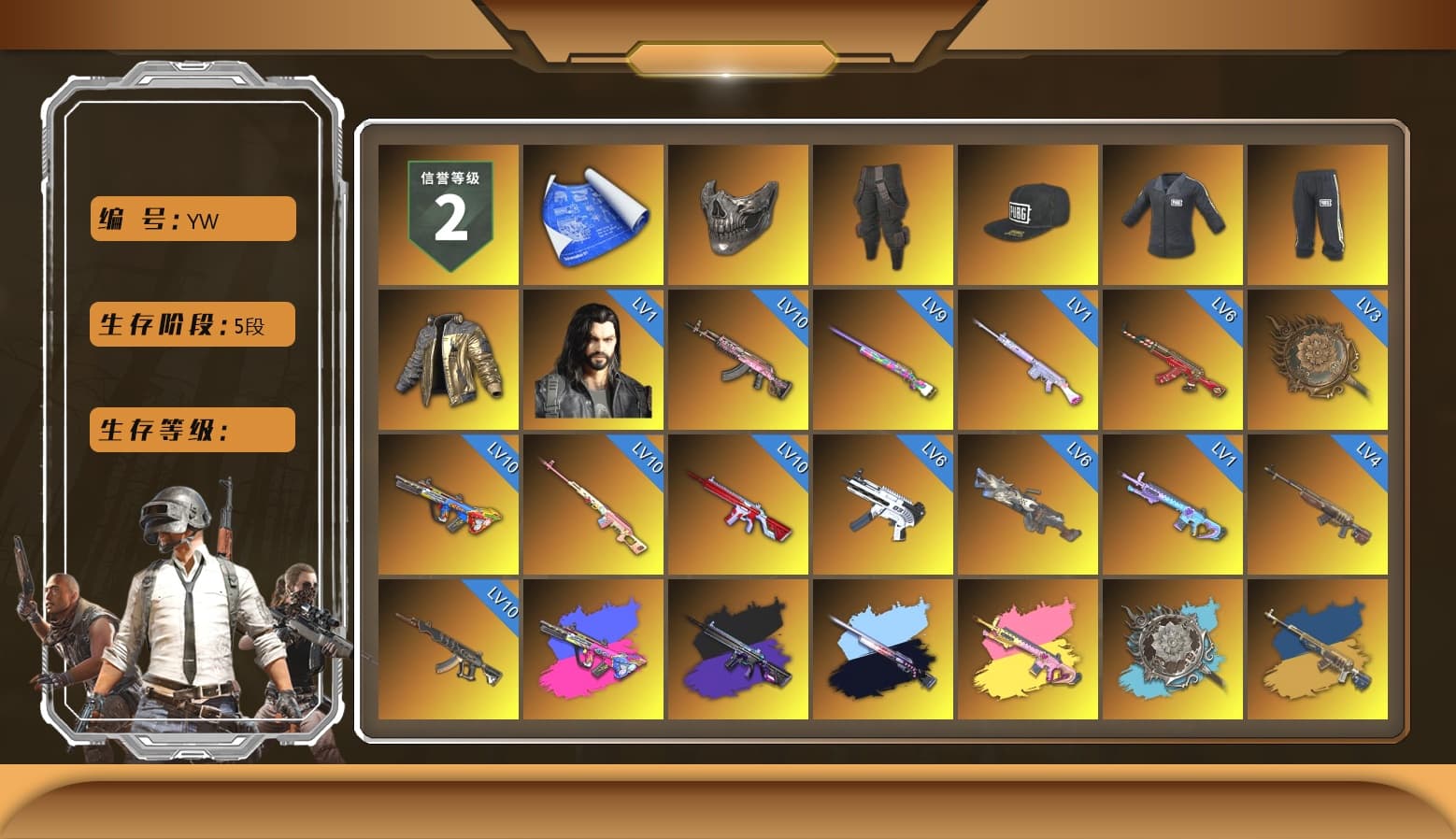 Rest in Pink — Dragunov [MAX], Reaper Mask, Survivalist Slacks, SEA Champ Training T-shirt, Douyu Biker Jacket, Blue Smoke Grenade, Coral Smoke Grenade, Emerald Smoke Grenade, Orange Fog of Fury — M79, Hi-top Trainers (Red), Shroud's Gloves, Duncan's Infiltrator Handwraps, «Countach LPI 800-4» Sports Car, «Panigale V4 S (Twilight Torque)» Motorcycle, «Panigale V4 S (Pitch Black)» Motorcycle, PUBG x NewJeans Stage, Weapons Shrine, Jonathan Kamau, 9S's Hairstyle, Snow Glasses, PGC 2021 Contingent Chaos Mask, Demon Biker Horns, PLAYERUNKNOWN's Bandana, Heavy Fur Coat (Black), Polar Bear Feet, SkipNhO's SLR, Escapee Jacket, Jailbird T-Shirt, Rash Vest, Harley Quinn's Hair, Rash Beixli Xtra Tough Jacket, SEA Champ Training Snapback, SEA Champ Training Pants, Ghosted — AKM, Speed & Momentum — M416, Pirate KIM's M416, Pirate KIM's SKS, Ghosted — Kar98k, Speed & Momentum — Kar98k, Shroud's Varsity Jacket, PGI Ringside Hoodie, PML 2019 Phase 2 Jacket, PUBG X NEWJEANS DANIELLE SET, XingHun's Tiger Strike Pants, NPL 2019 Phase 2 Jacket, PJS 2019 Phase 2 Jacket, PKL 2019 Phase 2 Jacket, Sideshow Bear Feet, Full Autumn — M416, Bengal Blade - SCAR-L, Silver Plate — Mini14, Festive Gloves (Red), Rose-tinted Glasses, shroud's Cloth Mask, GLL Grand Slam Sweatshirt - 1