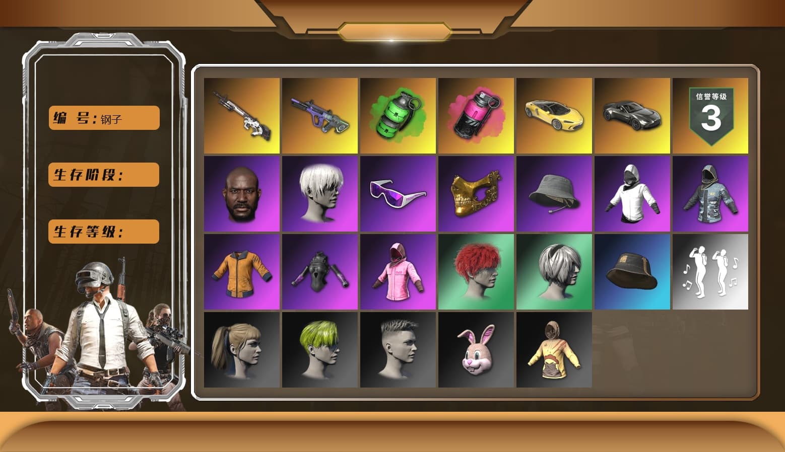 Emerald Smoke Grenade, Neon Dream — AUG, Cyber Threat — Mk12, Rash Beixli Xtra Tough Jacket, Rash Beixli Xtra Tough Jacket, Snow Glasses, PGC 2021 Contingent Chaos Mask, Jonathan Kamau, 9S's Hairstyle, Hairstyle PGI.S, Harley Quinn's Hair, «V12 Vantage Roadster» Sports Car, Magenta Smoke Grenade - 1