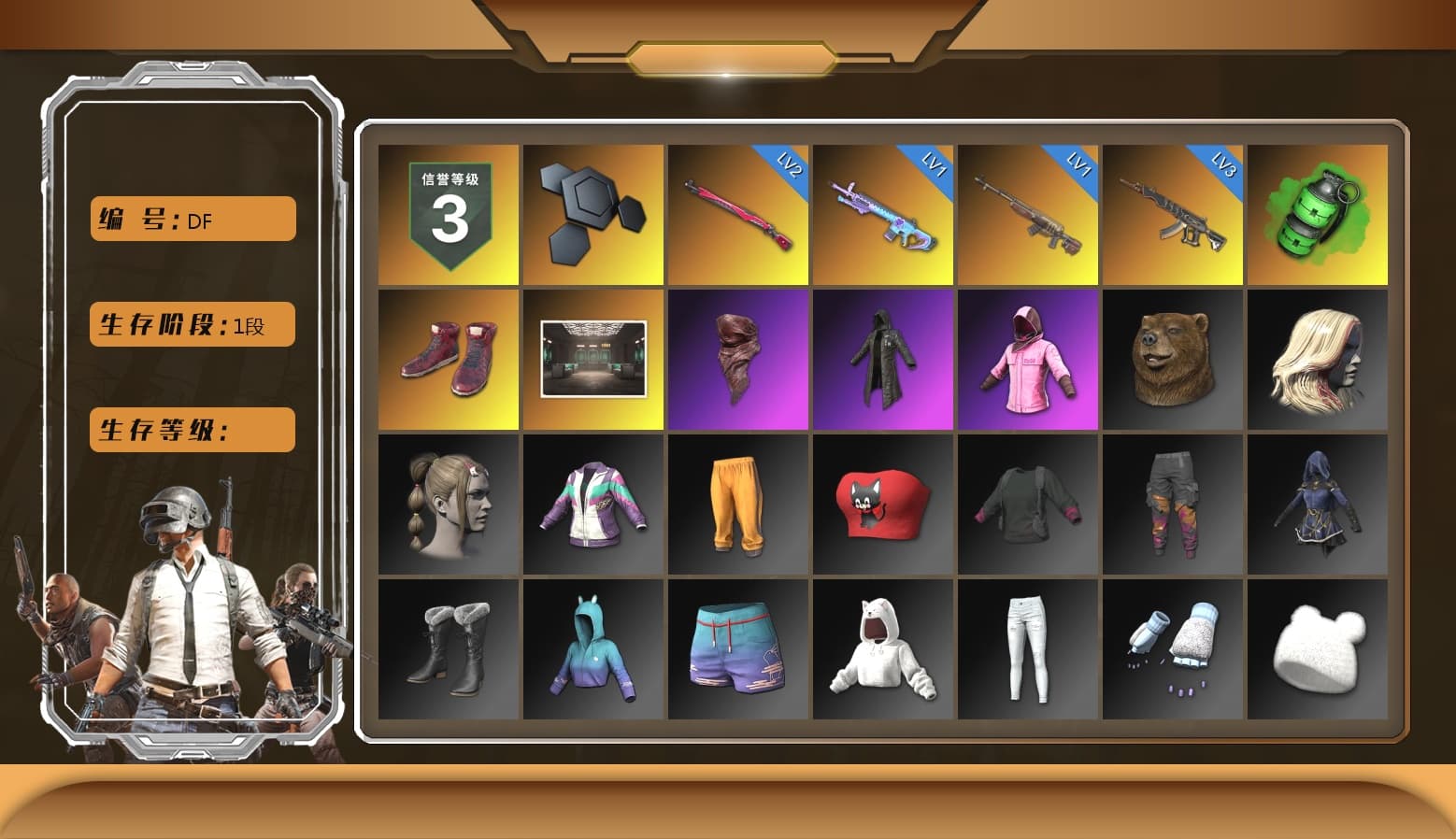 Emerald Smoke Grenade, Hi-top Trainers (Red), PLAYERUNKNOWN's Bandana, Heavy Fur Coat (Black), Rash Beixli Xtra Tough Jacket, Rash Beixli Xtra Tough Jacket - 1