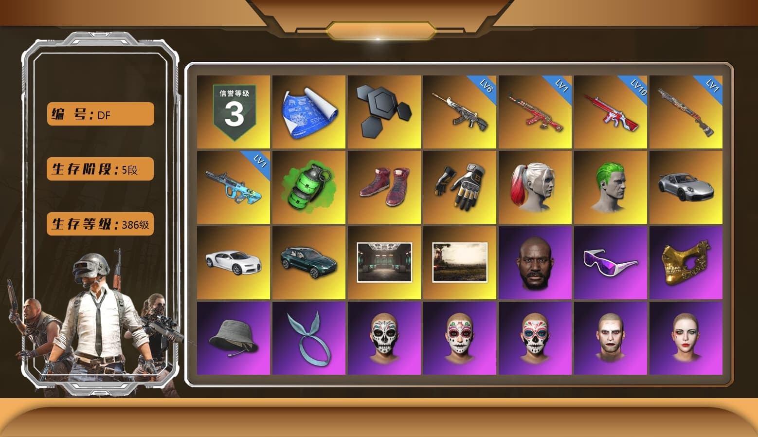 Emerald Smoke Grenade, Hi-top Trainers (Red), Swagger's Gloves, Harley Quinn's Hair, The Joker's Hair, «911 Carrera GTS» Sports Car, «Chiron» Sports Car, «DBX707» SUV, Jonathan Kamau, Snow Glasses, PGC 2021 Contingent Chaos Mask, Kansas Headband, The Joker's Hair, PLAYERUNKNOWN's Bandana, Heavy Fur Coat (Black), Polar Bear Feet, Hairstyle PGI.S, Harley Quinn's Makeup, PEL 2019 Phase 2 Jacket, XingHun's Tiger Strike Jacket, XingHun's Tiger Strike Pants, Sideshow Bear Feet, StreamerOne, GPT 2025 Four Angry Men Jacket, Full Autumn — M416, Bengal Blade - SCAR-L, PUBG Nations Cup 2019 Pan, Blue Thunder Gloves, Crash Test Handwraps, 2018 PUBG ALL-STAR T-shirt (Korean), DOUYU T-shirt, Esports IGL Shirt, Esports Chicken Dinner Shirt - 1