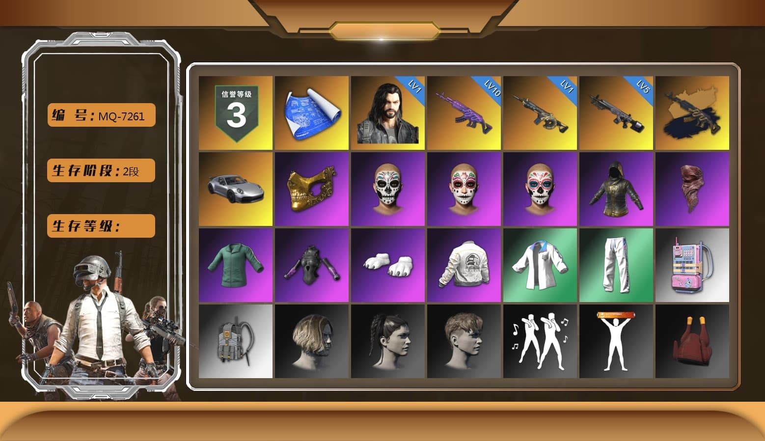 «911 Carrera GTS» Sports Car, PGC 2021 Contingent Chaos Mask, PLAYERUNKNOWN's Bandana, Polar Bear Feet, PEL 2019 Phase 2 Jacket, XingHun's Tiger Strike Jacket, XingHun's Tiger Strike Pants, Exquisite Pants, Training Jacket (Green), Full Autumn — M416, Blue Thunder Gloves - 1