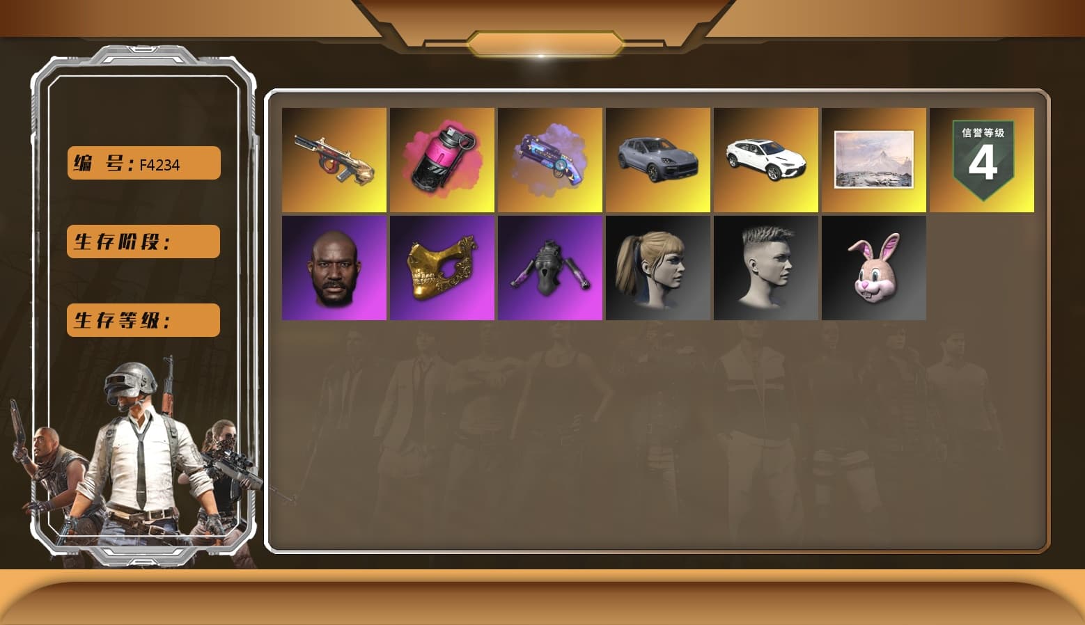 Magenta Smoke Grenade, Minotaur — AUG, Harley Quinn's Hair, Jonathan Kamau, PGC 2021 Contingent Chaos Mask, Purple Magical Mist — M79, «Cayenne Turbo GT» SUV - 1