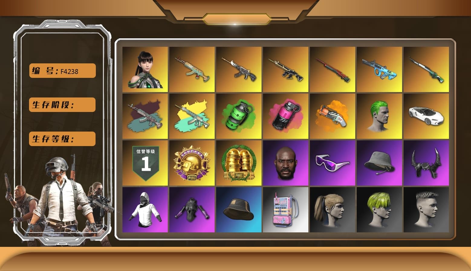Emerald Smoke Grenade, Sun Wukong — M24 [MAX], Demon Hunter — ACE32 [MAX], Darkest Depths — Beryl M762, Zhu Bajie — M416, «McLaren GT Standard (Silica White)» Sports Car, Harley Quinn's Hair, Hairstyle PGI.S, Jonathan Kamau, Snow Glasses, The Joker's Hair, Demon Biker Horns, Rash Beixli Xtra Tough Jacket, Orange Fog of Fury — M79, Magenta Smoke Grenade, G-DRAGON — AUG - 1