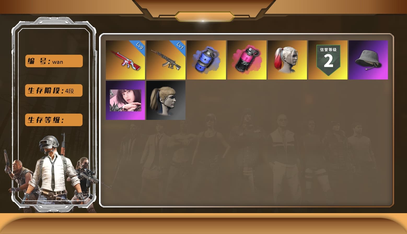Harley Quinn's Hair - 1