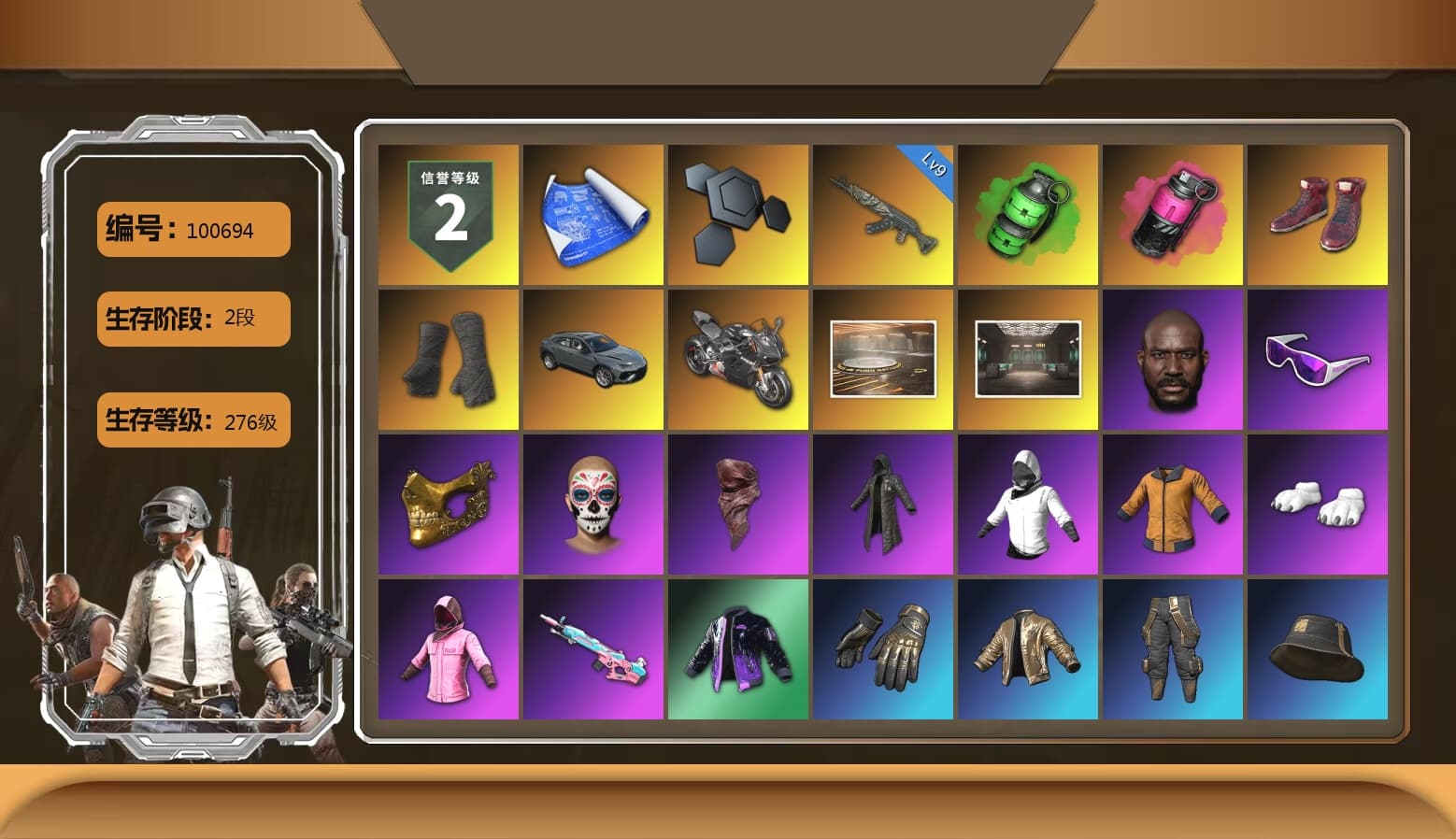 Emerald Smoke Grenade, Magenta Smoke Grenade, Hi-top Trainers (Red), Duncan's Infiltrator Handwraps, «Panigale V4 S (Pitch Black)» Motorcycle, Showroom, Jonathan Kamau, Snow Glasses, PGC 2021 Contingent Chaos Mask, PLAYERUNKNOWN's Bandana, Heavy Fur Coat (Black), Polar Bear Feet, Rash Beixli Xtra Tough Jacket, Harley Quinn's Hair, Rash Beixli Xtra Tough Jacket, XiongDi Hoodie, StreamerOne, Full Autumn — M416, HUYA T-shirt, DOUYU T-shirt, Sideshow Bear Feet - 1
