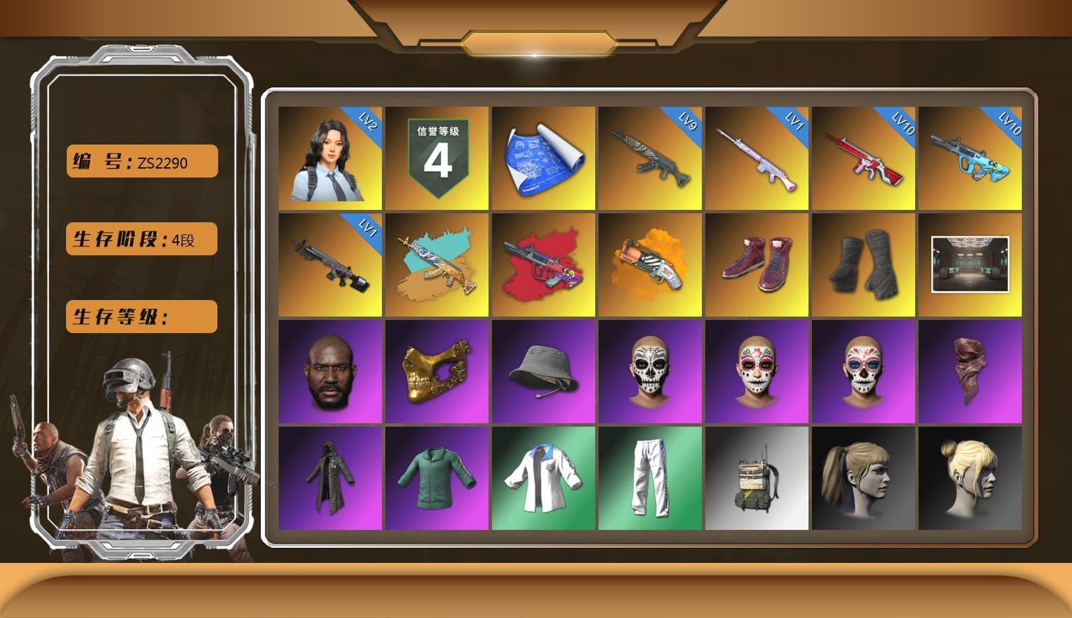 G-DRAGON — AUG (Red), Orange Fog of Fury — M79, Hi-top Trainers (Red), Duncan's Infiltrator Handwraps, Jonathan Kamau, PGC 2021 Contingent Chaos Mask, PLAYERUNKNOWN's Bandana, Heavy Fur Coat (Black), Harley Quinn's Hair, XingHun's Tiger Strike Jacket, XingHun's Tiger Strike Pants, Exquisite Pants, Sha Wujing's Shorts, StreamerOne, GPT 2025 Four Angry Men Jacket, Training Jacket (Green), Blue Thunder Gloves, HUYA T-shirt - 1