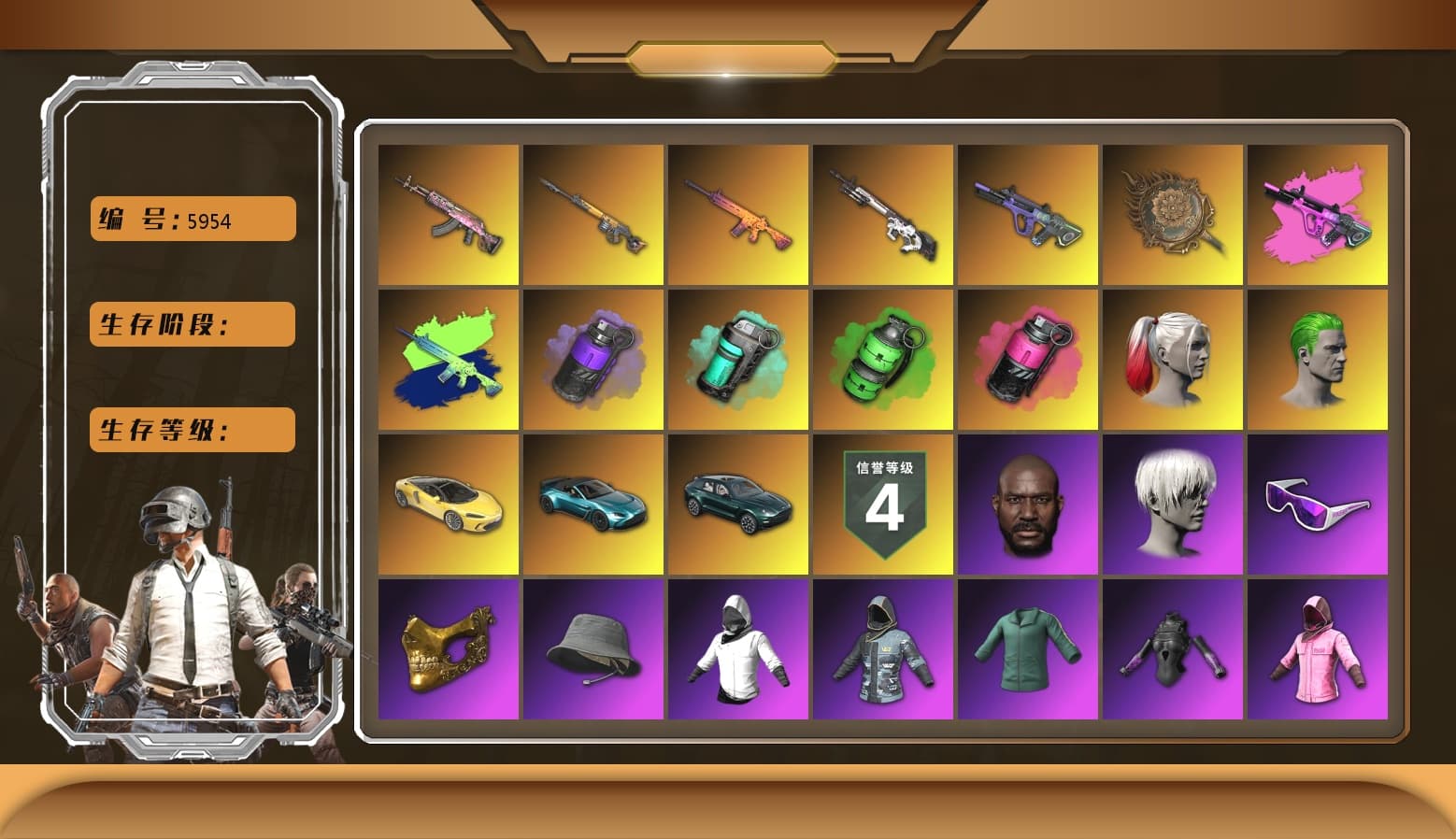 Emerald Smoke Grenade, Gear Head — Beryl M762, Trick-or-treat — M416, Neon Dream — AUG, Buzzkill — SLR, Tang Sanzang — Pan, Rash Beixli Xtra Tough Jacket, Harley Quinn's Hair, Jonathan Kamau, PGC 2021 Contingent Chaos Mask, Harley Quinn's Hair, The Joker's Hair, Snow Glasses, 9S's Hairstyle, Rash Beixli Xtra Tough Jacket, Cyber Threat — Mk12, «V12 Vantage Roadster (Luxe)» Sports Car, «DBX707» SUV, Purple Smoke Grenade, Teal Smoke Grenade, Magenta Smoke Grenade - 1