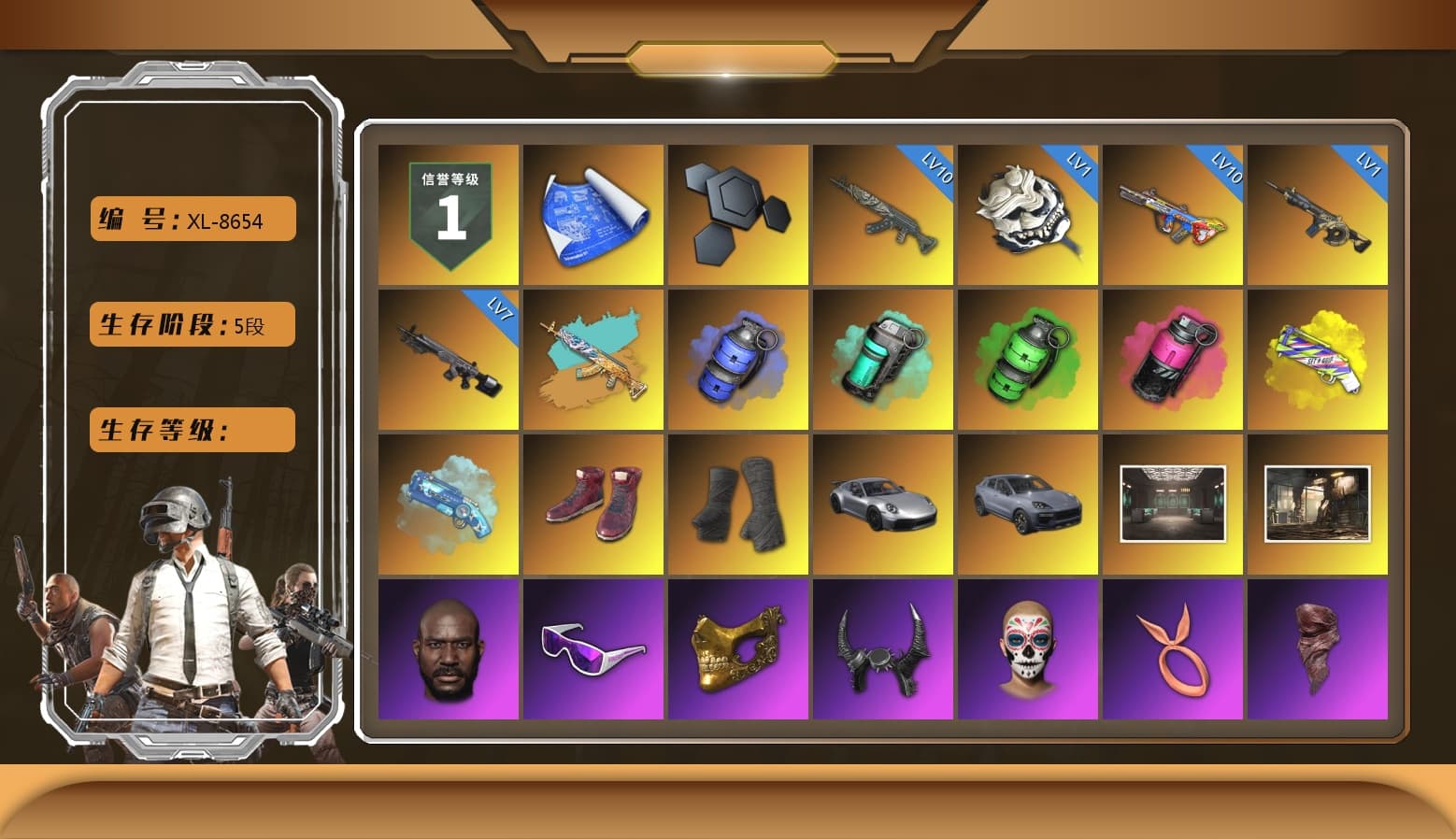 Blue Smoke Grenade, Teal Smoke Grenade, Emerald Smoke Grenade, Magenta Smoke Grenade, Yellow Fog of Fury — M79, Blue Magical Mist — M79, Hi-top Trainers (Red), Duncan's Infiltrator Handwraps, «911 Carrera GTS» Sports Car, «Cayenne Turbo GT» SUV, Jonathan Kamau, Snow Glasses, PGC 2021 Contingent Chaos Mask, Demon Biker Horns, PLAYERUNKNOWN's Bandana, Heavy Fur Coat (Black), Polar Bear Feet, Rash Beixli Xtra Tough Jacket, Hairstyle PGI.S, Rash Beixli Xtra Tough Jacket, Desolate Warehouse, PUBG X NEWJEANS DANIELLE SET, XingHun's Tiger Strike Jacket, XingHun's Tiger Strike Pants, XiongDi Hoodie, StreamerOne, Training Jacket (Green), Full Autumn — M416, Diva Glasses (White) - 1