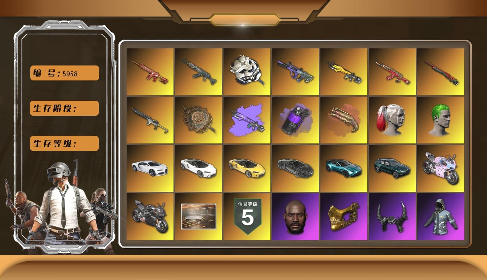 Sun Wukong — M24 [MAX], Neon Dream — AUG [MAX], Phoenix — M416 [MAX], White Tiger — Pan, Bunny Patrol — Mk12, Azure Dragon — Beryl M762, Tang Sanzang — Pan, Sha Wujing — Mini14, Santa's Helper — AKM, «McLaren GT Standard (Silica White)» Sports Car, «Chiron» Sports Car, «Panigale V4 S (Ducati Red)» Motorcycle, Rash Beixli Xtra Tough Jacket, Showroom, Rash Beixli Xtra Tough Jacket, Harley Quinn's Hair, Harley Quinn's Hair, Jonathan Kamau, PGC 2021 Contingent Chaos Mask, The Joker's Hair, Demon Biker Horns, «V12 Vantage Roadster (Luxe)» Sports Car, «DBX707» SUV, «Panigale V4 S (Twilight Torque)» Motorcycle, «Panigale V4 S (Pitch Black)» Motorcycle, Purple Smoke Grenade, Crimson Fog of Fury — M79, «Chiron» Sports Car - 1