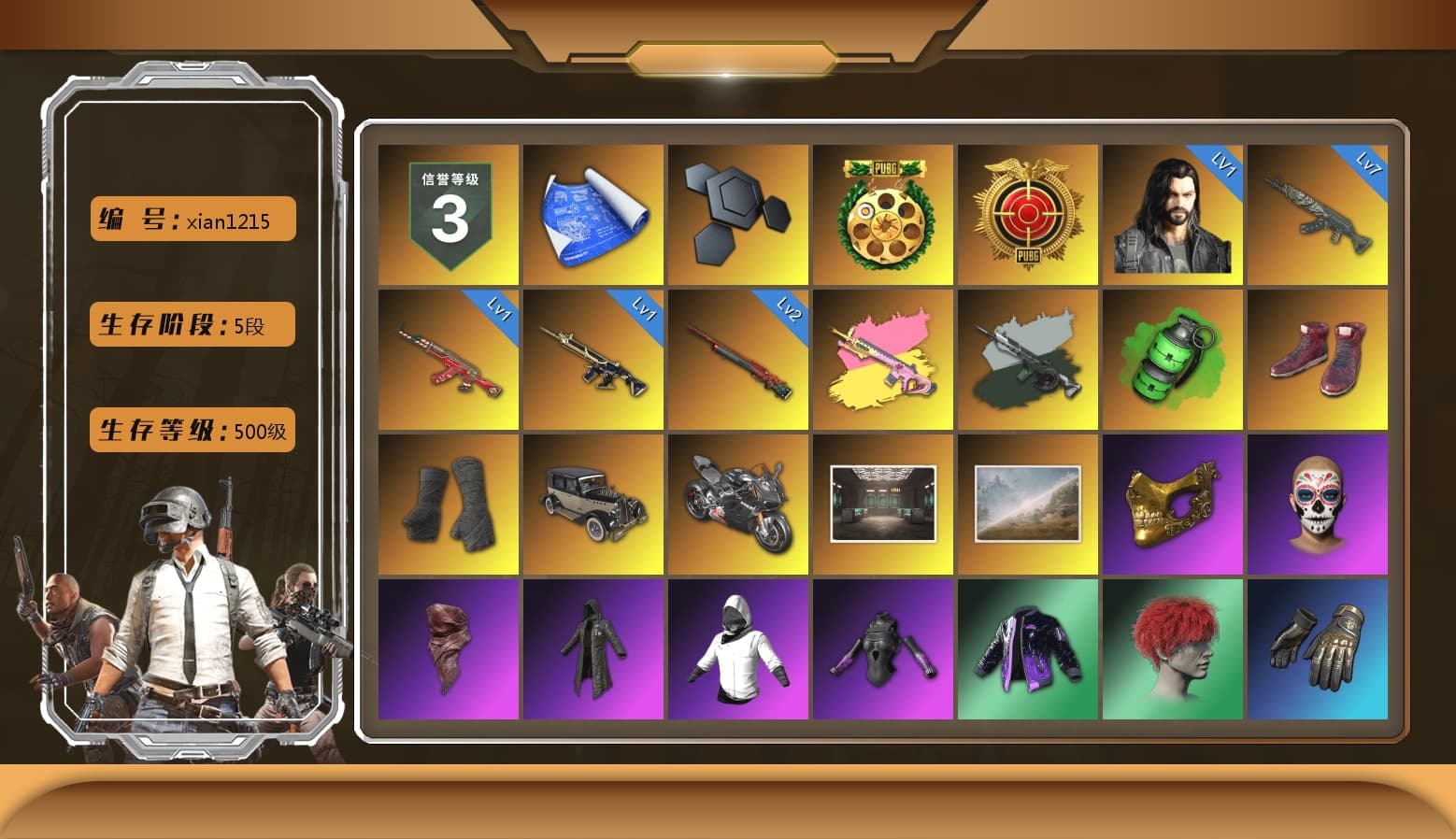 Time Keeper - M416 (Gray Green), Time Keeper - M416, Emerald Smoke Grenade, Hi-top Trainers (Red), Duncan's Infiltrator Handwraps, «Panigale V4 S (Pitch Black)» Motorcycle, PGC 2021 Contingent Chaos Mask, PLAYERUNKNOWN's Bandana, Heavy Fur Coat (Black), Harley Quinn's Hair, StreamerOne, Sideshow Bear Feet - 1